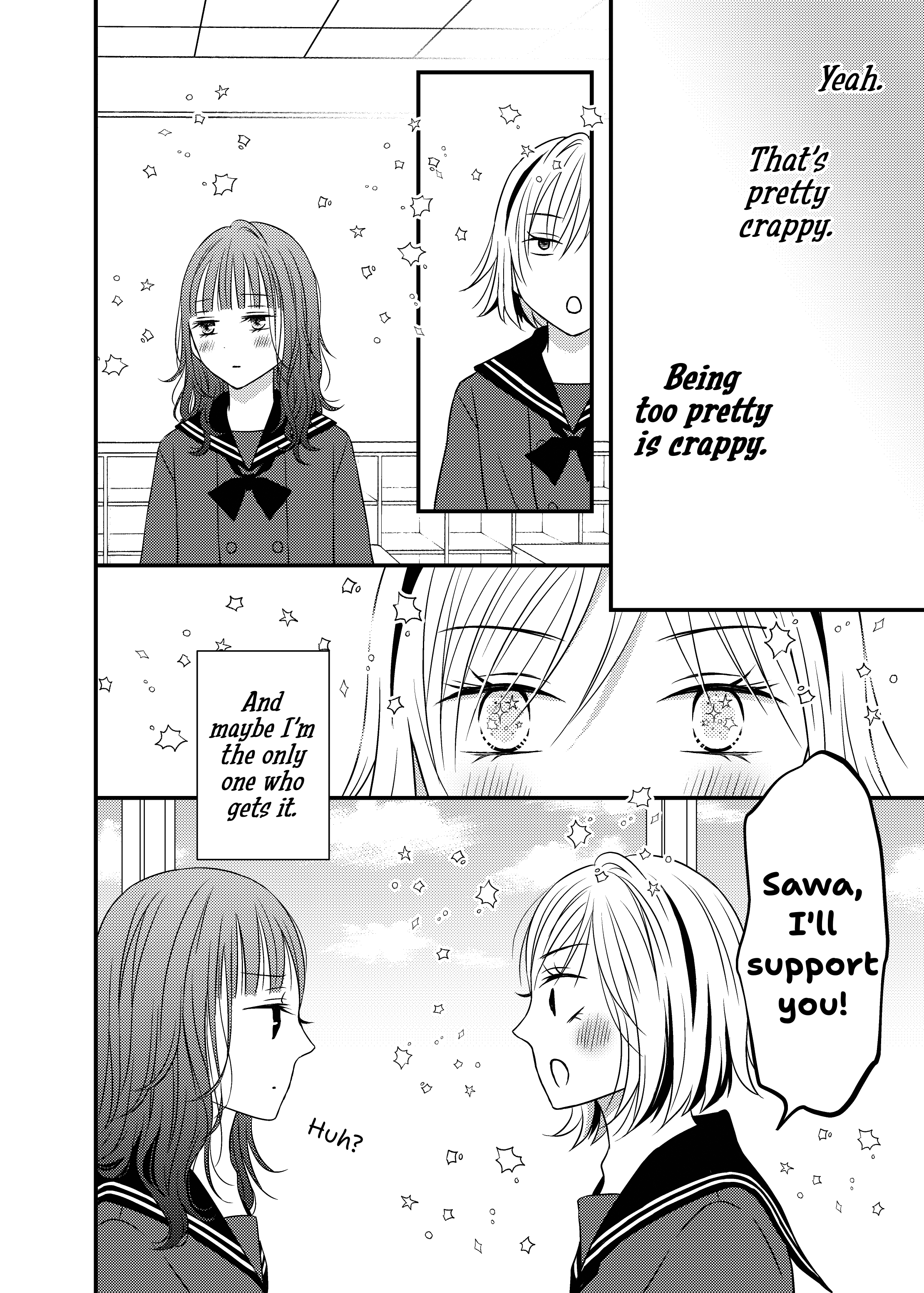 Only Show Yourself to Me Ch. 4 第10页