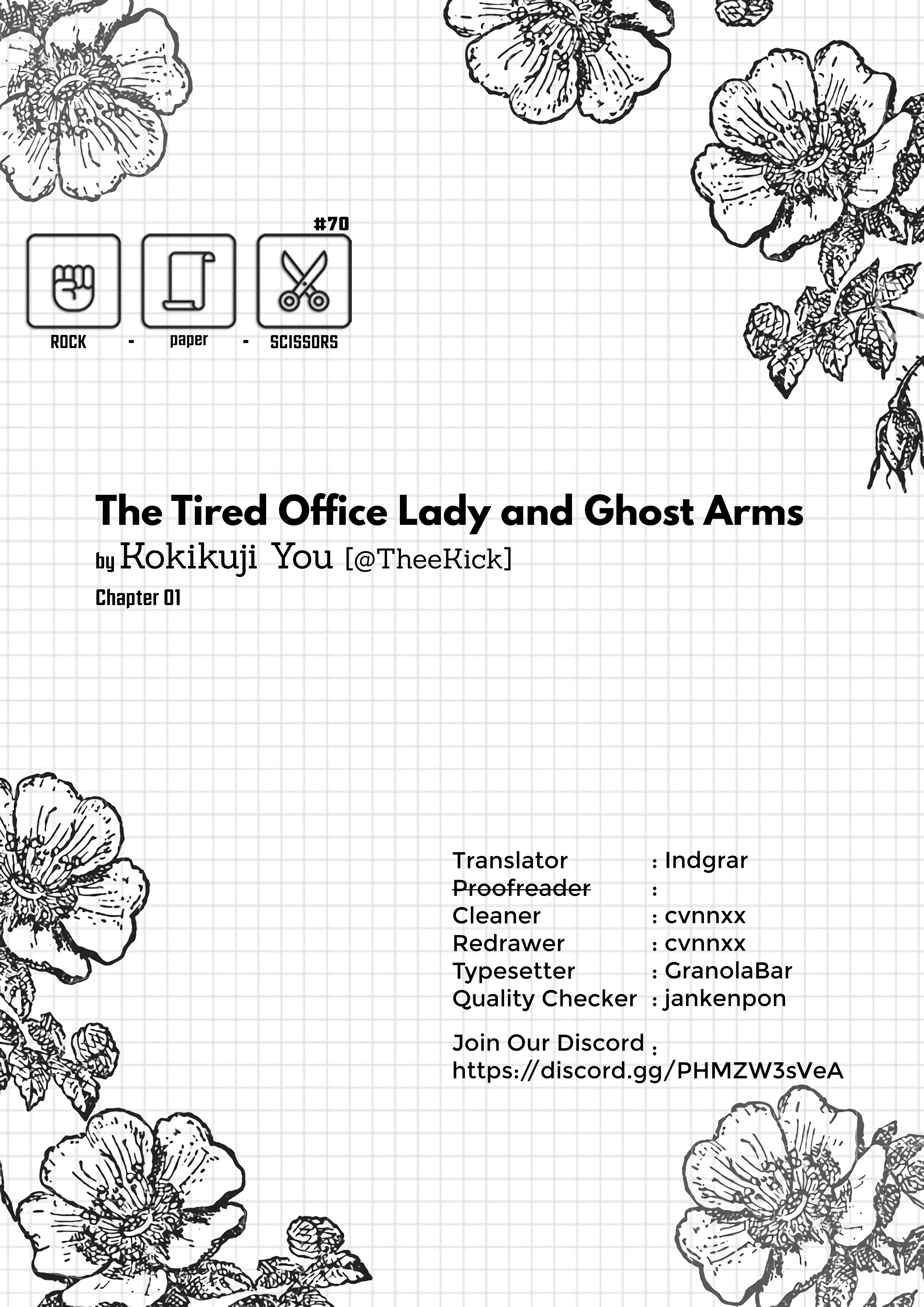The Tired Office Lady and Ghost Arms Ch. 1 第5页