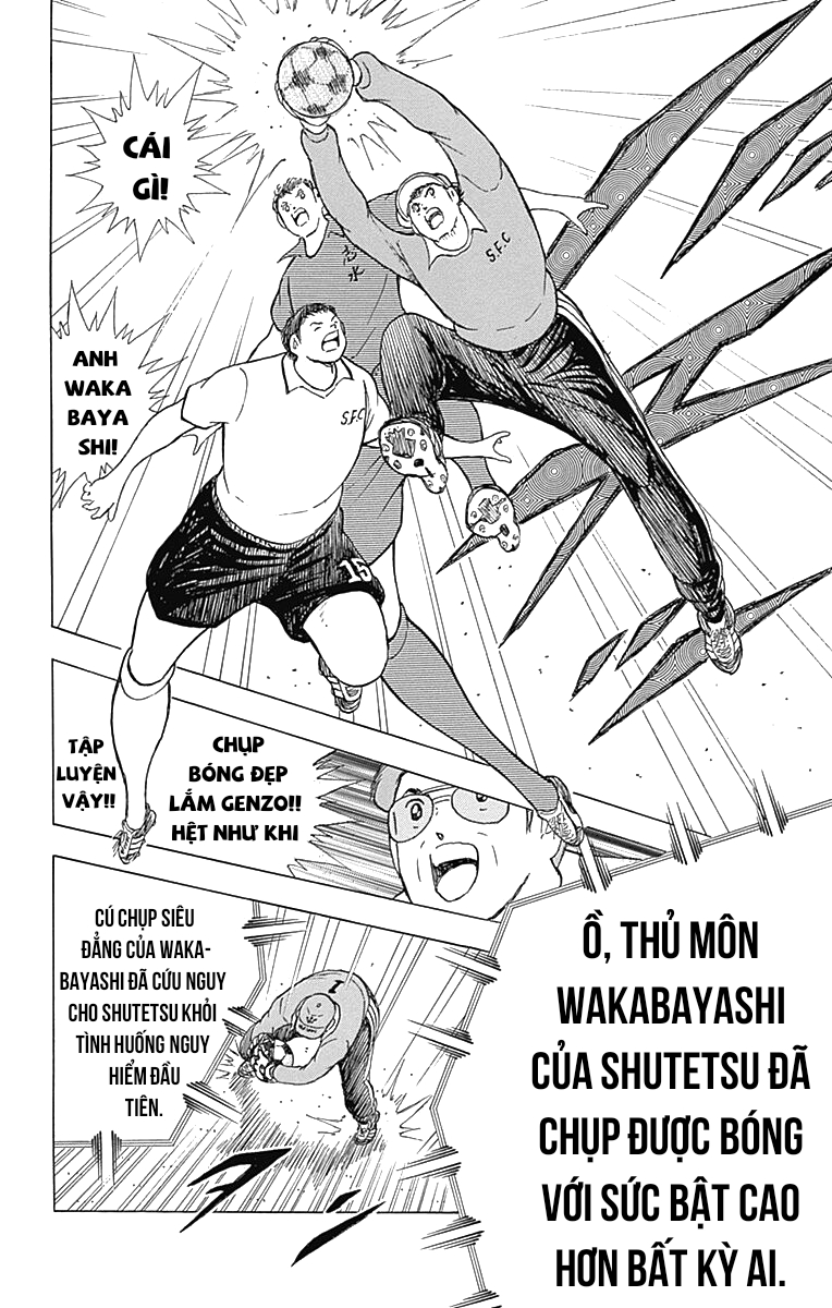 Captain Tsubasa: Memories Tôi là Wakabayashi Genzo!! ~ Sự ra đời của SGGK ~ (Phần cuối) 第17页