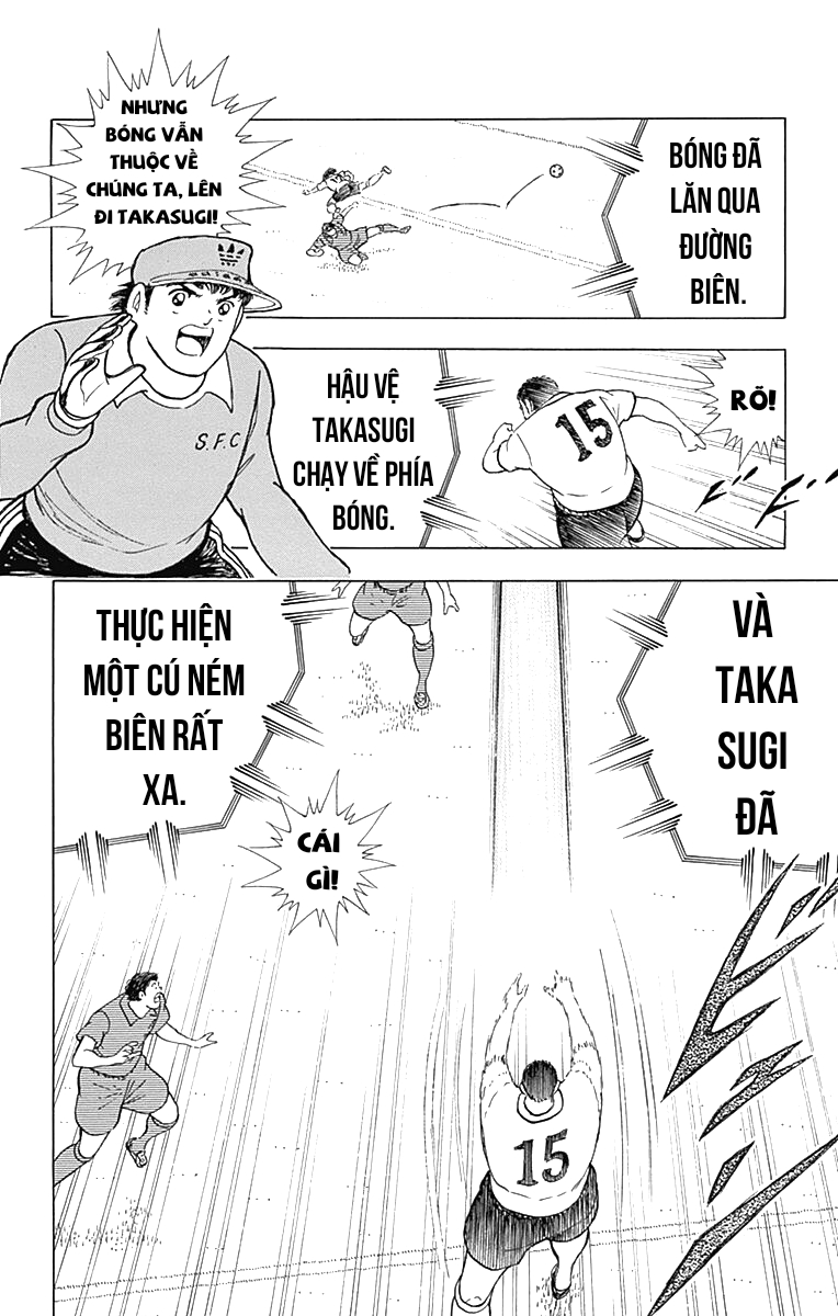 Captain Tsubasa: Memories Tôi là Wakabayashi Genzo!! ~ Sự ra đời của SGGK ~ (Phần cuối) 第19页