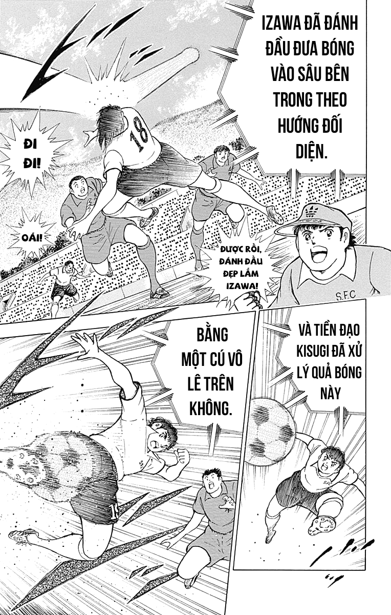 Captain Tsubasa: Memories Tôi là Wakabayashi Genzo!! ~ Sự ra đời của SGGK ~ (Phần cuối) 第20页
