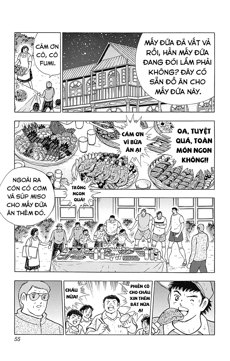 Captain Tsubasa: Memories Tôi là Wakabayashi Genzo!! ~ Sự ra đời của SGGK ~ (Phần cuối) 第3页