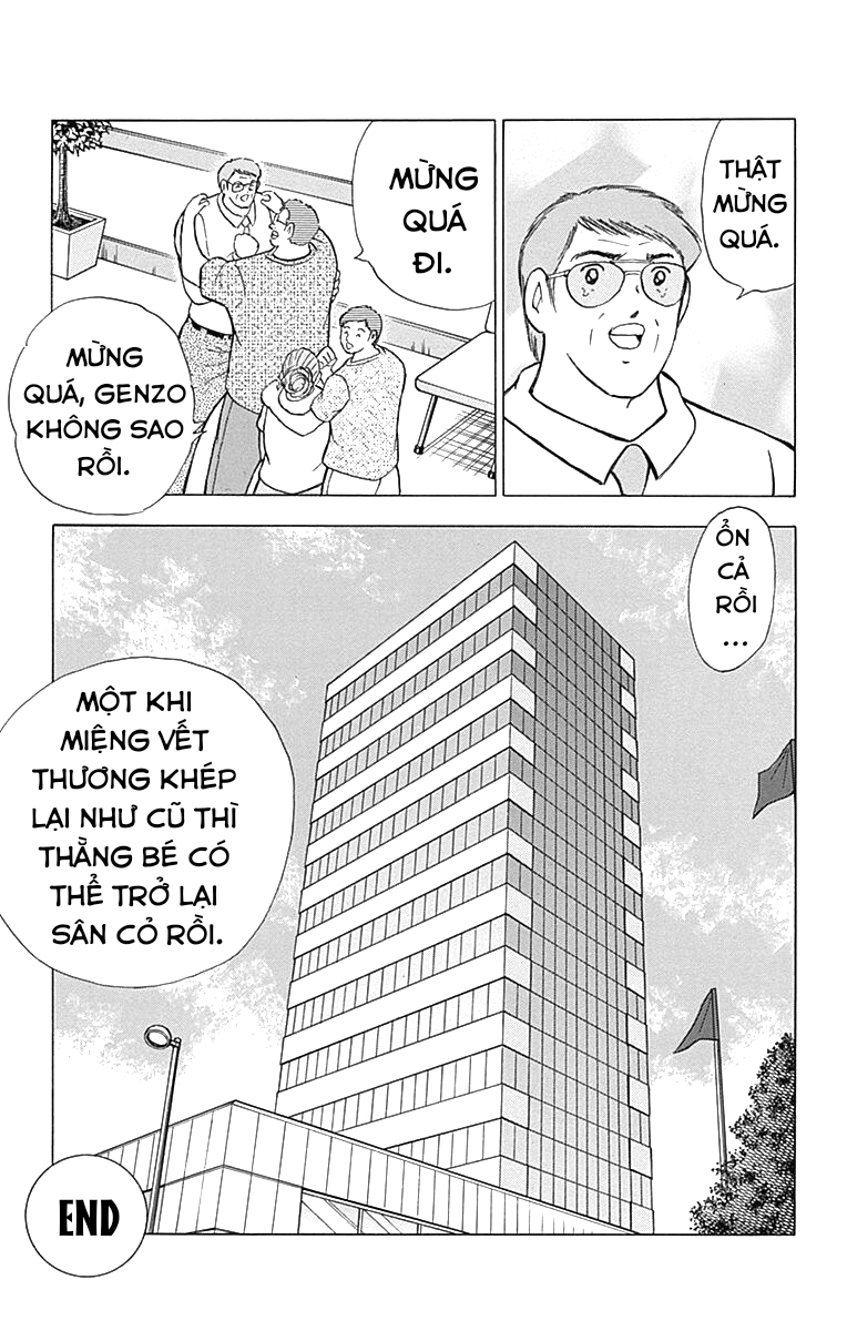 Captain Tsubasa: Memories Tôi là Wakabayashi Genzo!! ~ Sự ra đời của SGGK ~ (Phần cuối) 第28页