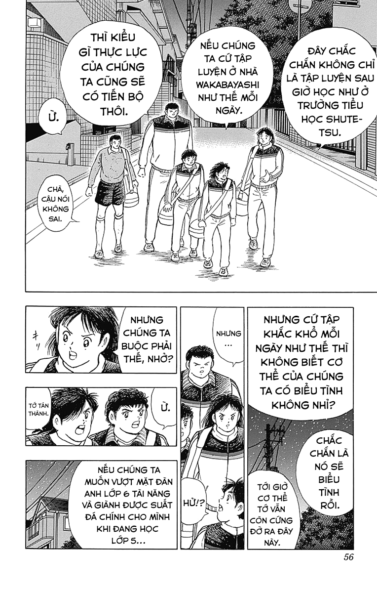 Captain Tsubasa: Memories Tôi là Wakabayashi Genzo!! ~ Sự ra đời của SGGK ~ (Phần cuối) 第4页