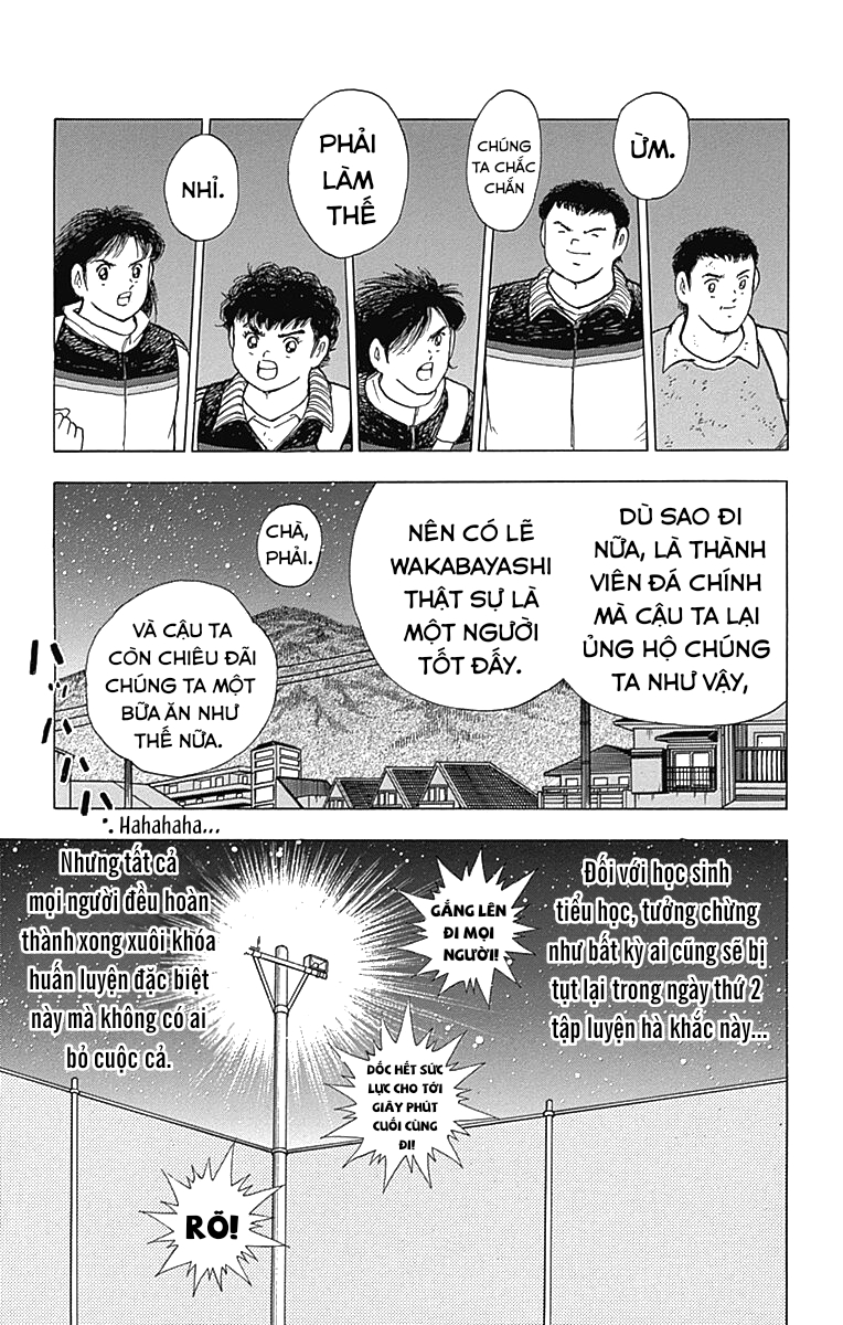 Captain Tsubasa: Memories Tôi là Wakabayashi Genzo!! ~ Sự ra đời của SGGK ~ (Phần cuối) 第5页