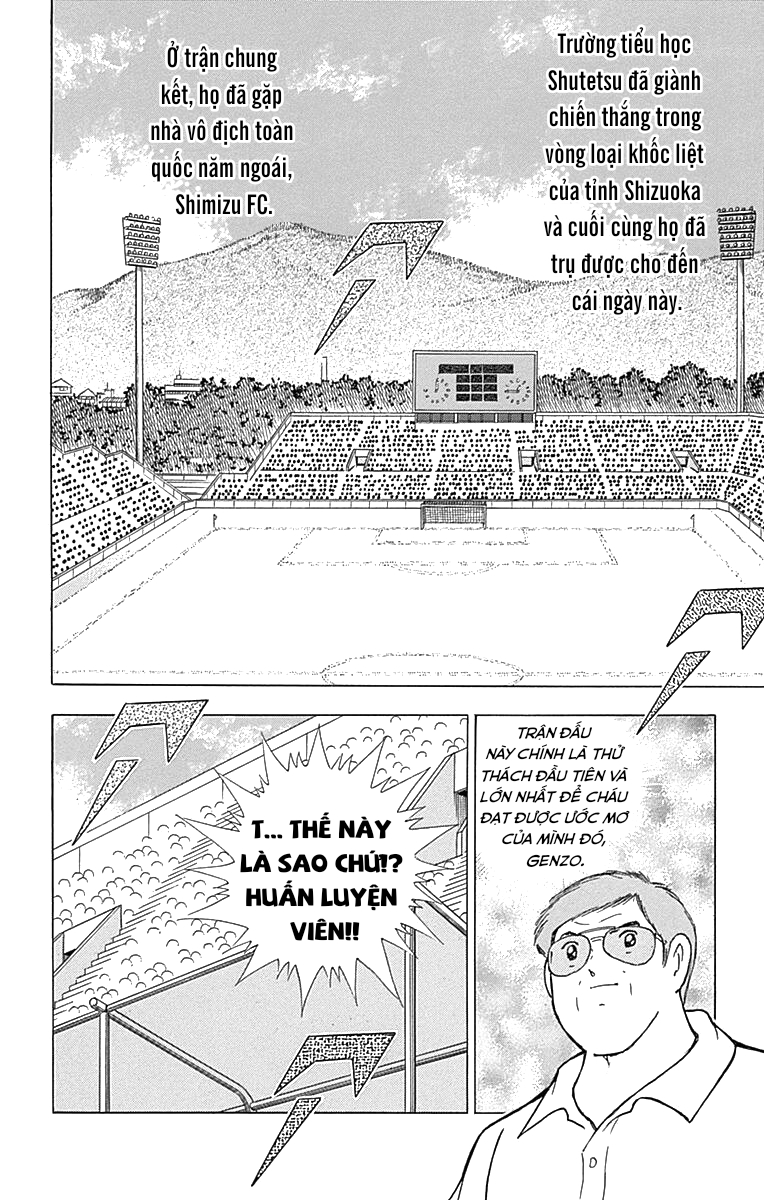 Captain Tsubasa: Memories Tôi là Wakabayashi Genzo!! ~ Sự ra đời của SGGK ~ (Phần cuối) 第8页