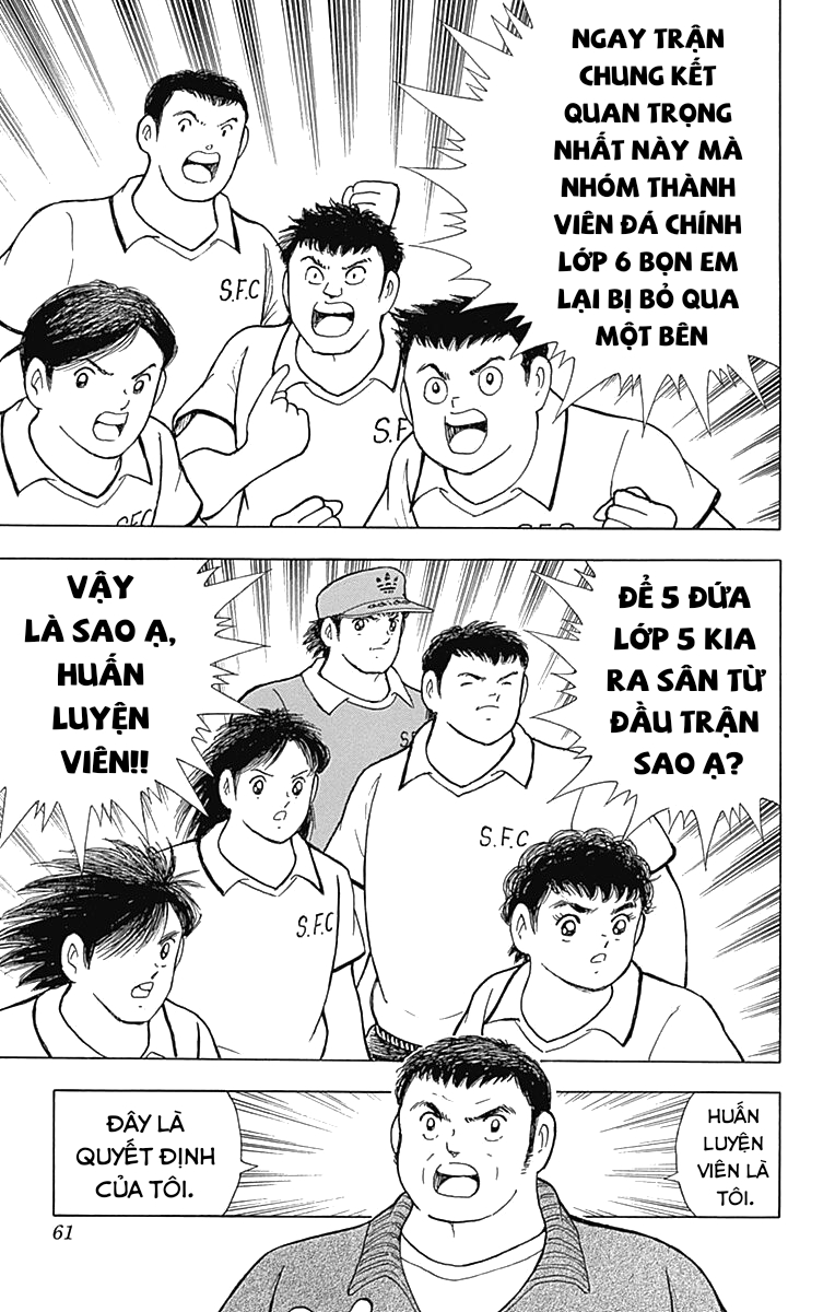 Captain Tsubasa: Memories Tôi là Wakabayashi Genzo!! ~ Sự ra đời của SGGK ~ (Phần cuối) 第9页