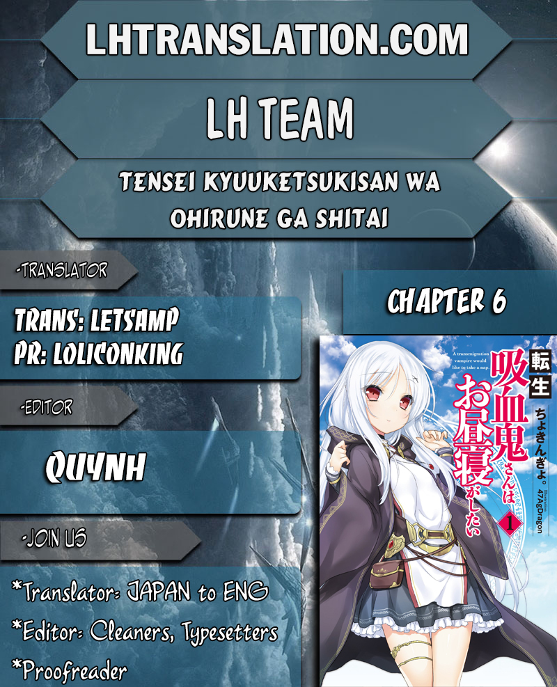 Tensei Kyuuketsuki-san wa Ohirune ga Shitai Vol. 2 Ch. 6 第1页