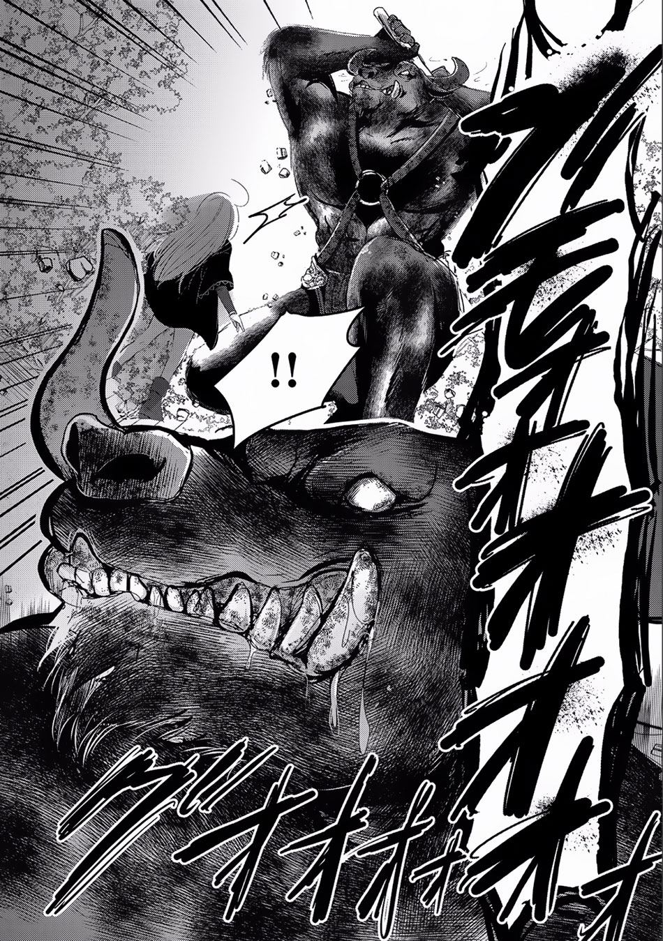 Tensei Kyuuketsuki-san wa Ohirune ga Shitai Vol. 2 Ch. 6 第11页