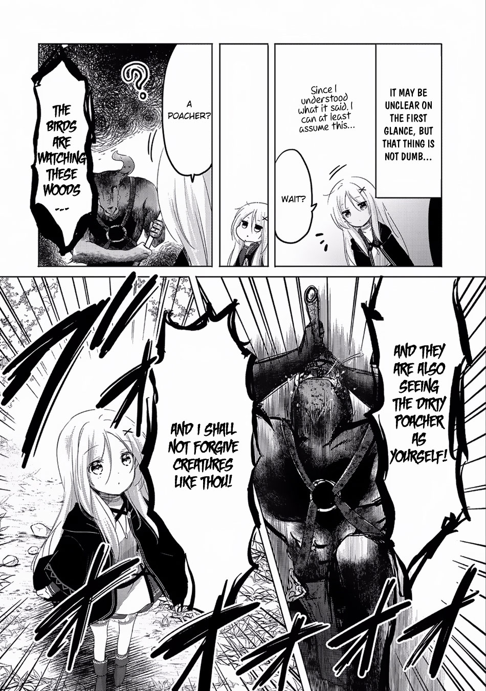 Tensei Kyuuketsuki-san wa Ohirune ga Shitai Vol. 2 Ch. 6 第13页