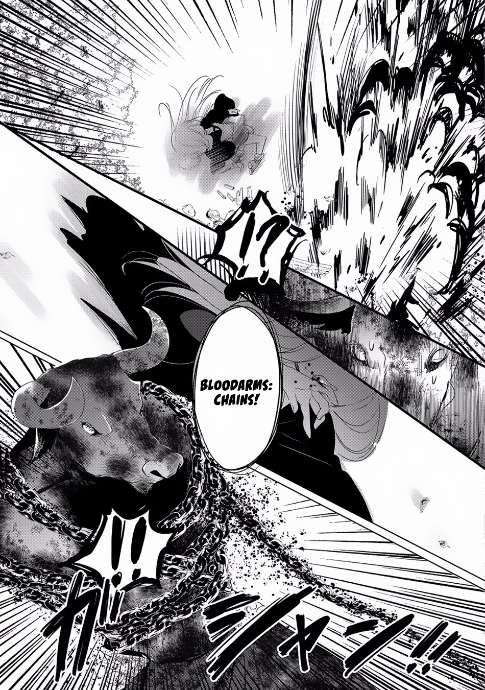 Tensei Kyuuketsuki-san wa Ohirune ga Shitai Vol. 2 Ch. 6 第14页