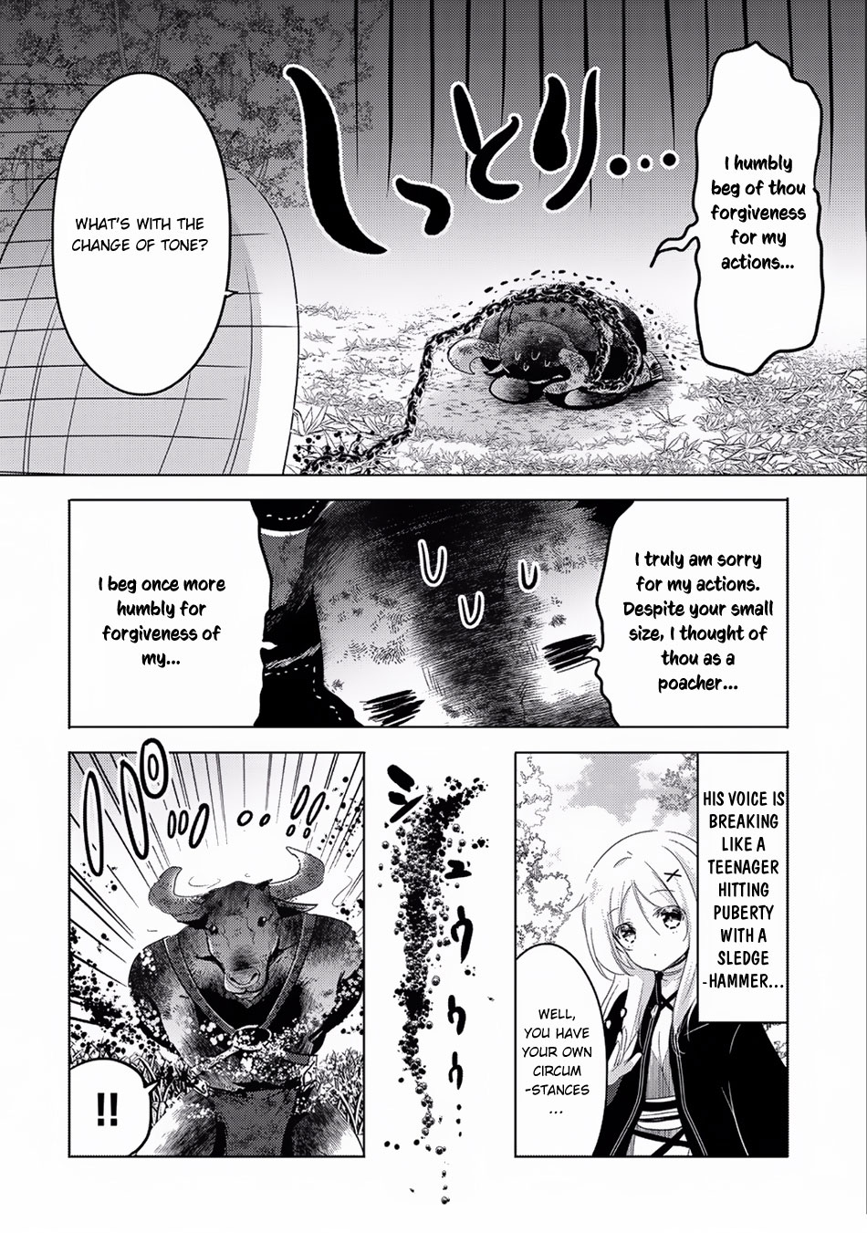 Tensei Kyuuketsuki-san wa Ohirune ga Shitai Vol. 2 Ch. 6 第17页