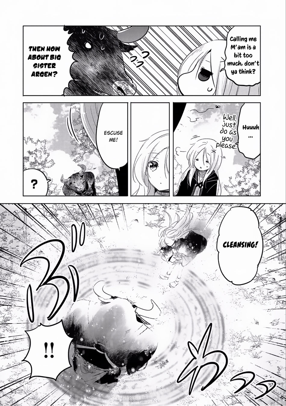 Tensei Kyuuketsuki-san wa Ohirune ga Shitai Vol. 2 Ch. 6 第19页