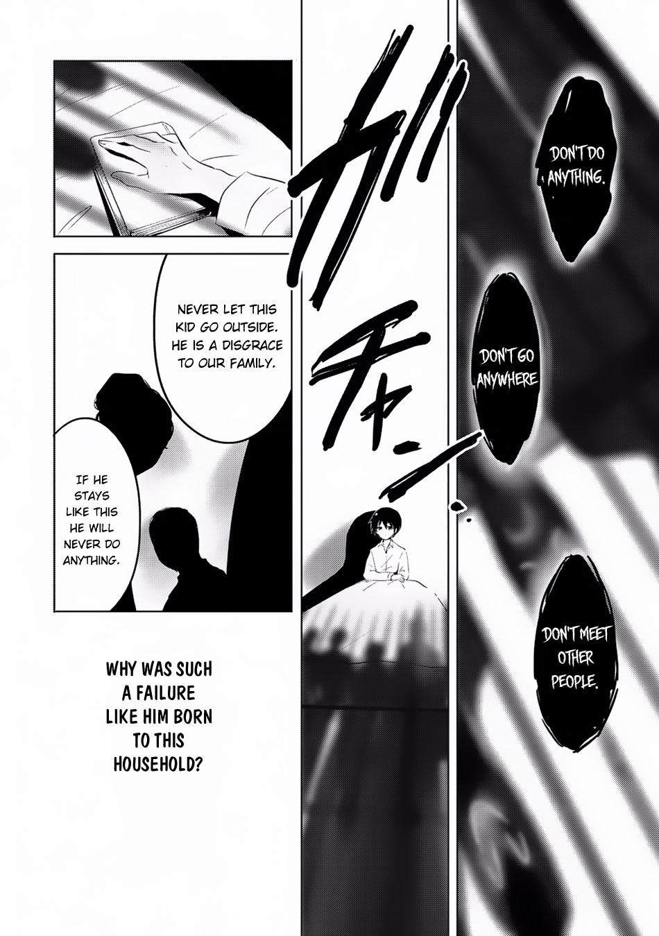 Tensei Kyuuketsuki-san wa Ohirune ga Shitai Vol. 2 Ch. 6 第3页