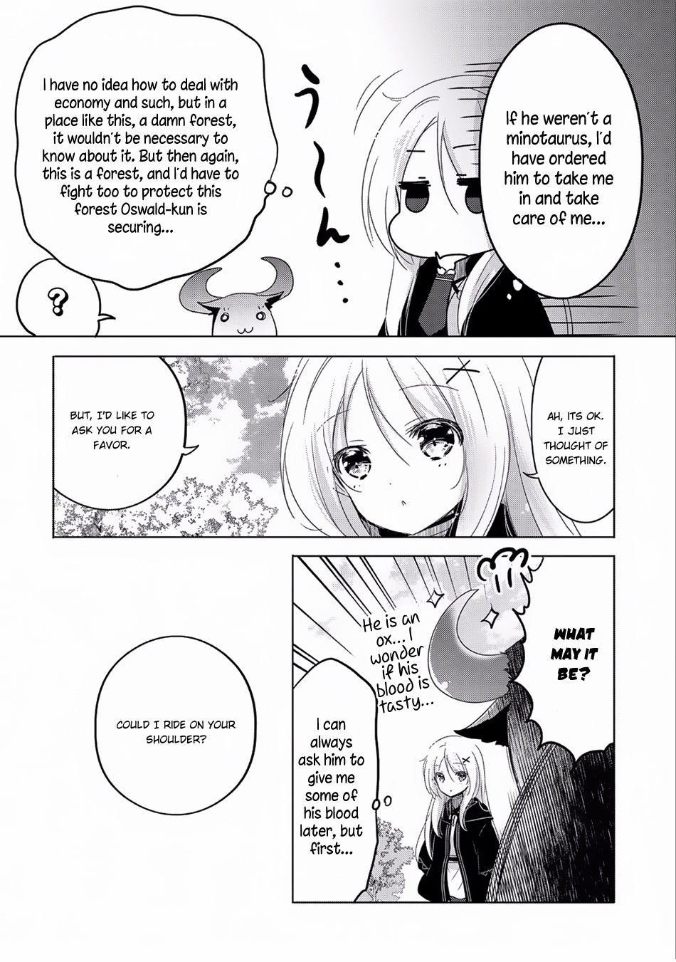 Tensei Kyuuketsuki-san wa Ohirune ga Shitai Vol. 2 Ch. 6 第21页