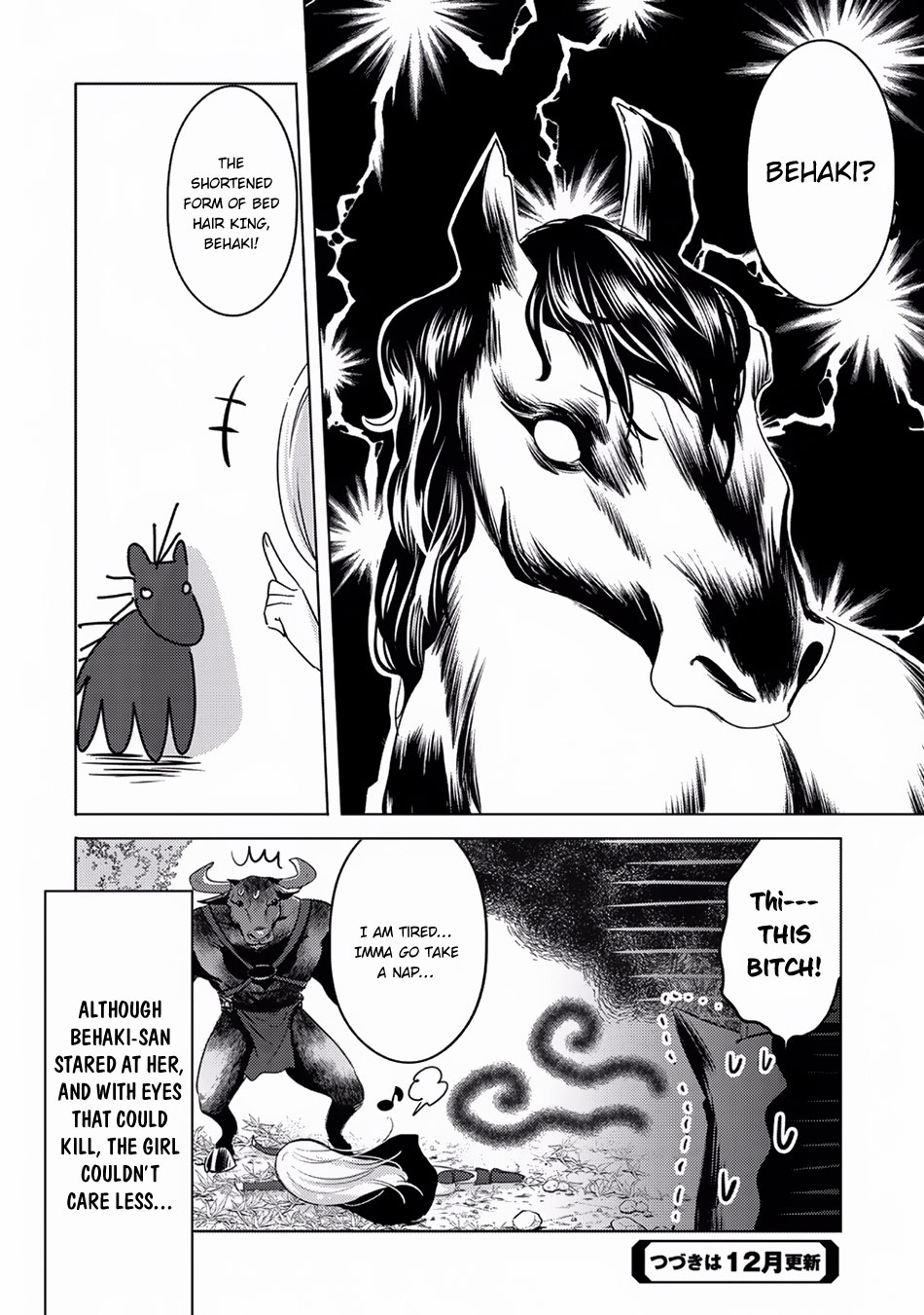 Tensei Kyuuketsuki-san wa Ohirune ga Shitai Vol. 2 Ch. 6 第33页