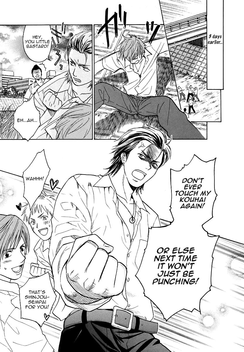 Mel Kano 第8页
