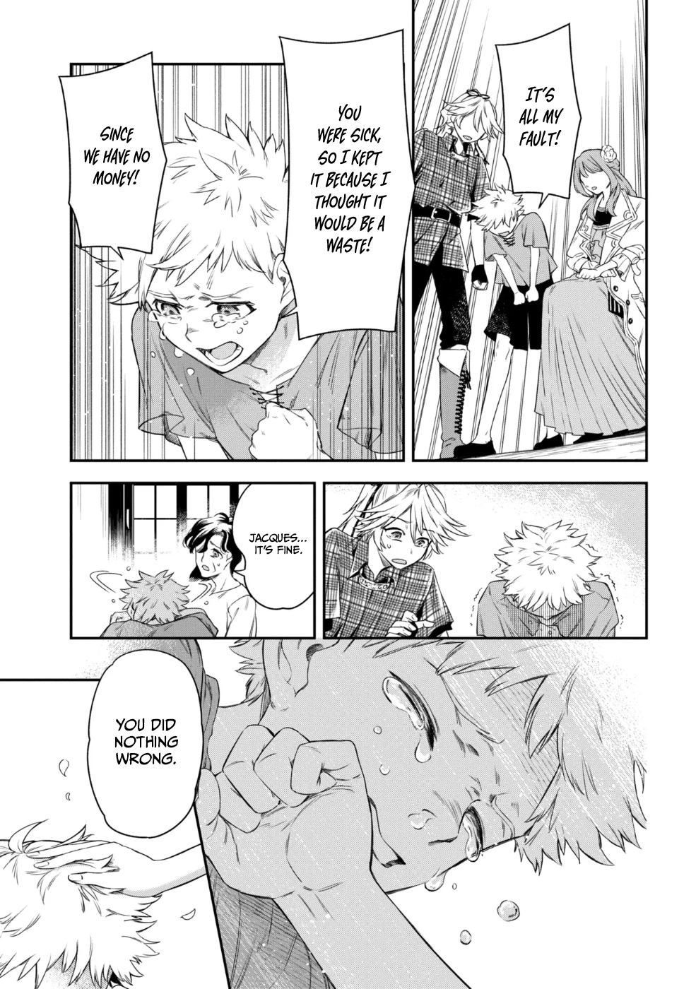 Yakushi to Maou 第5页