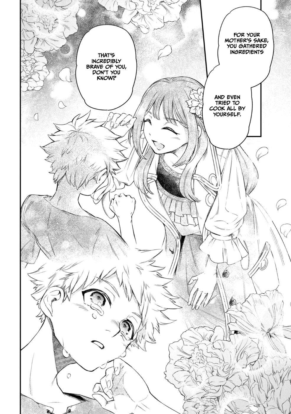 Yakushi to Maou 第6页
