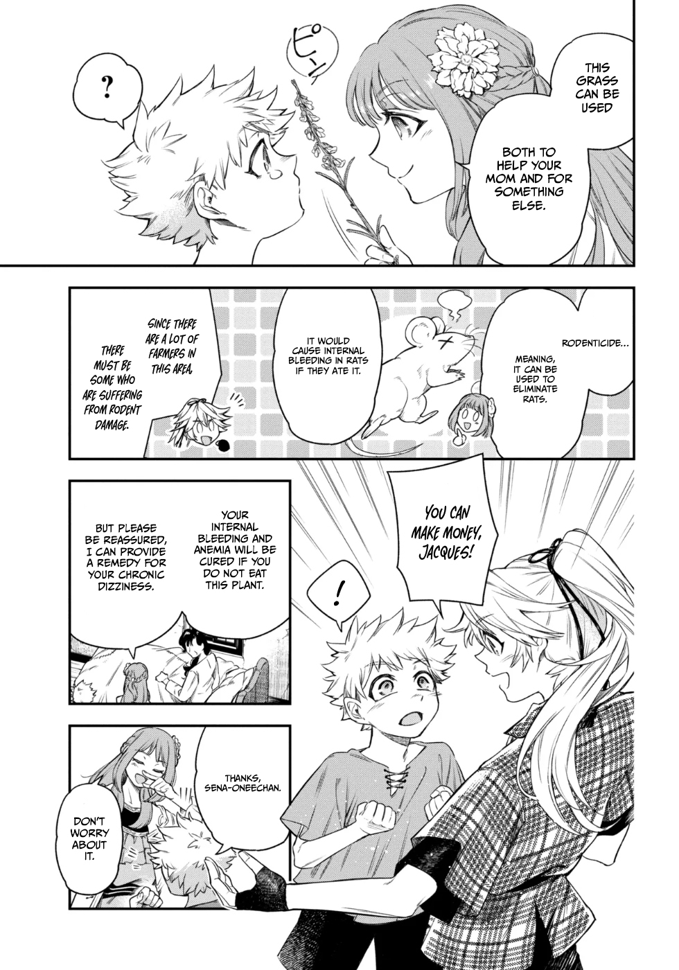 Yakushi to Maou 第7页