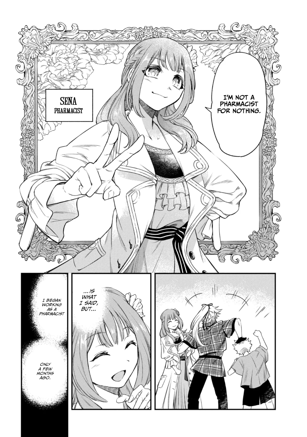Yakushi to Maou 第8页