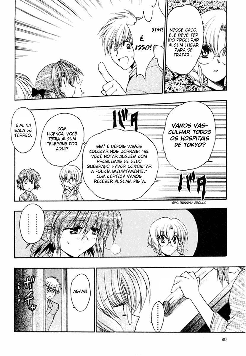 Sakura no Ichiban Jack Estripador na Capital Imperial (Parte 2) 第15页