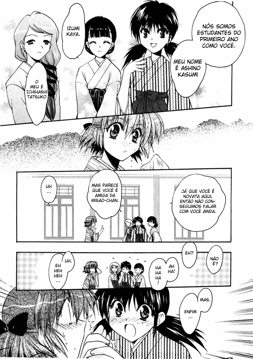 Sakura no Ichiban Jack Estripador na Capital Imperial (Parte 2) 第18页