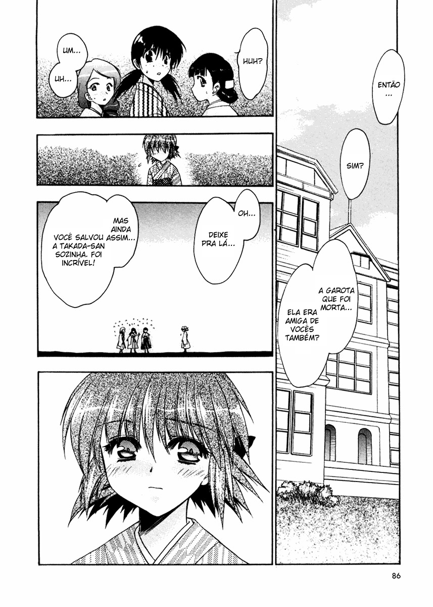 Sakura no Ichiban Jack Estripador na Capital Imperial (Parte 2) 第21页
