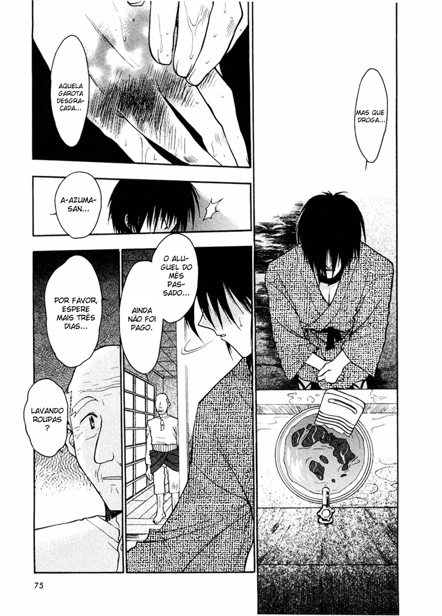 Sakura no Ichiban Jack Estripador na Capital Imperial (Parte 2) 第10页