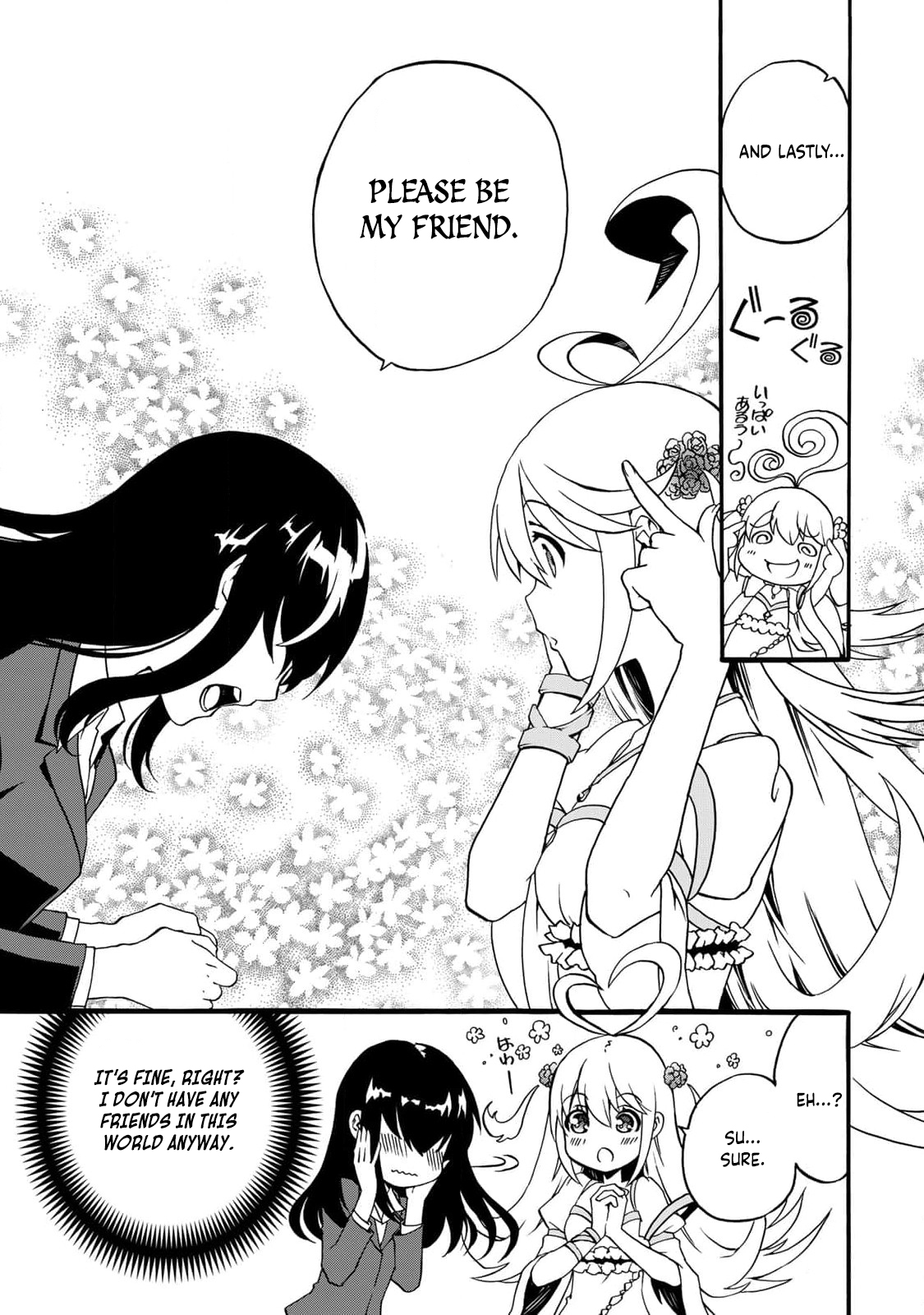 Potion-danomi de Ikinobimasu! Zoku 第6页