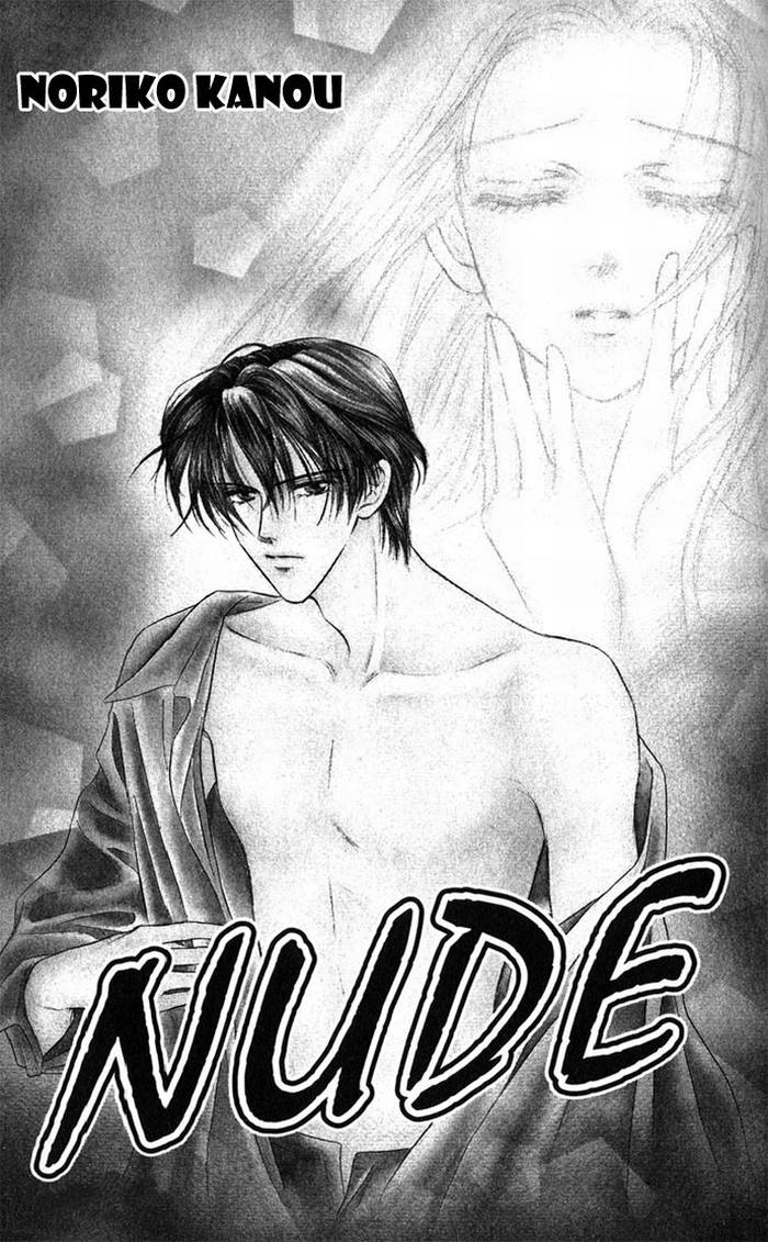 NUDE 第3页