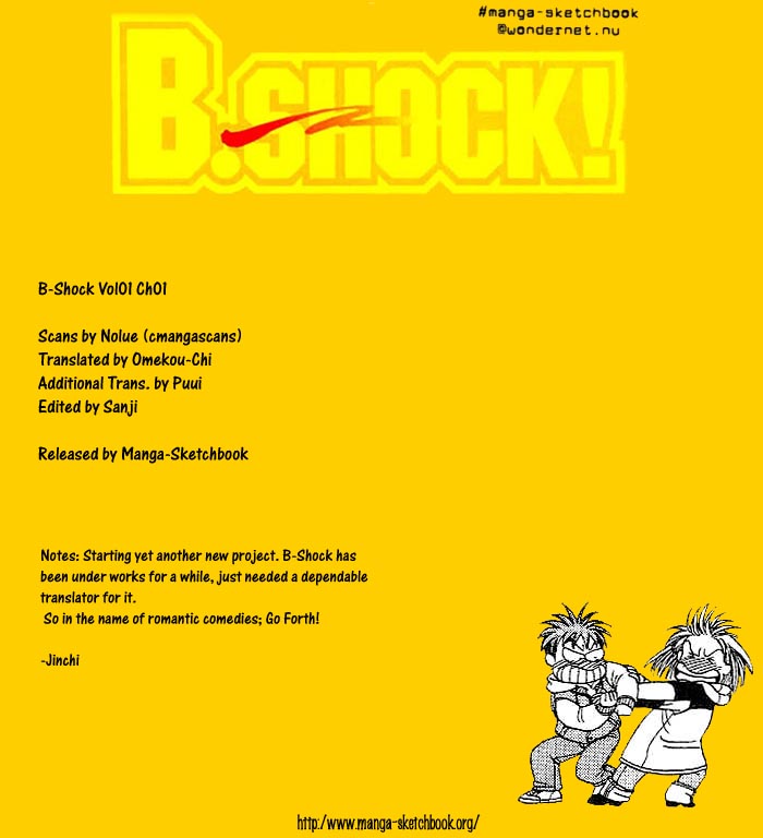 B-Shock 第1页