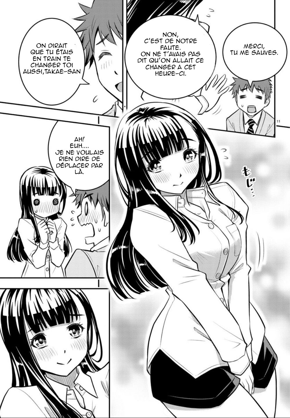 Yankee JK Kuzuhana-chan survivre dans un jardin de fleurs 第11页