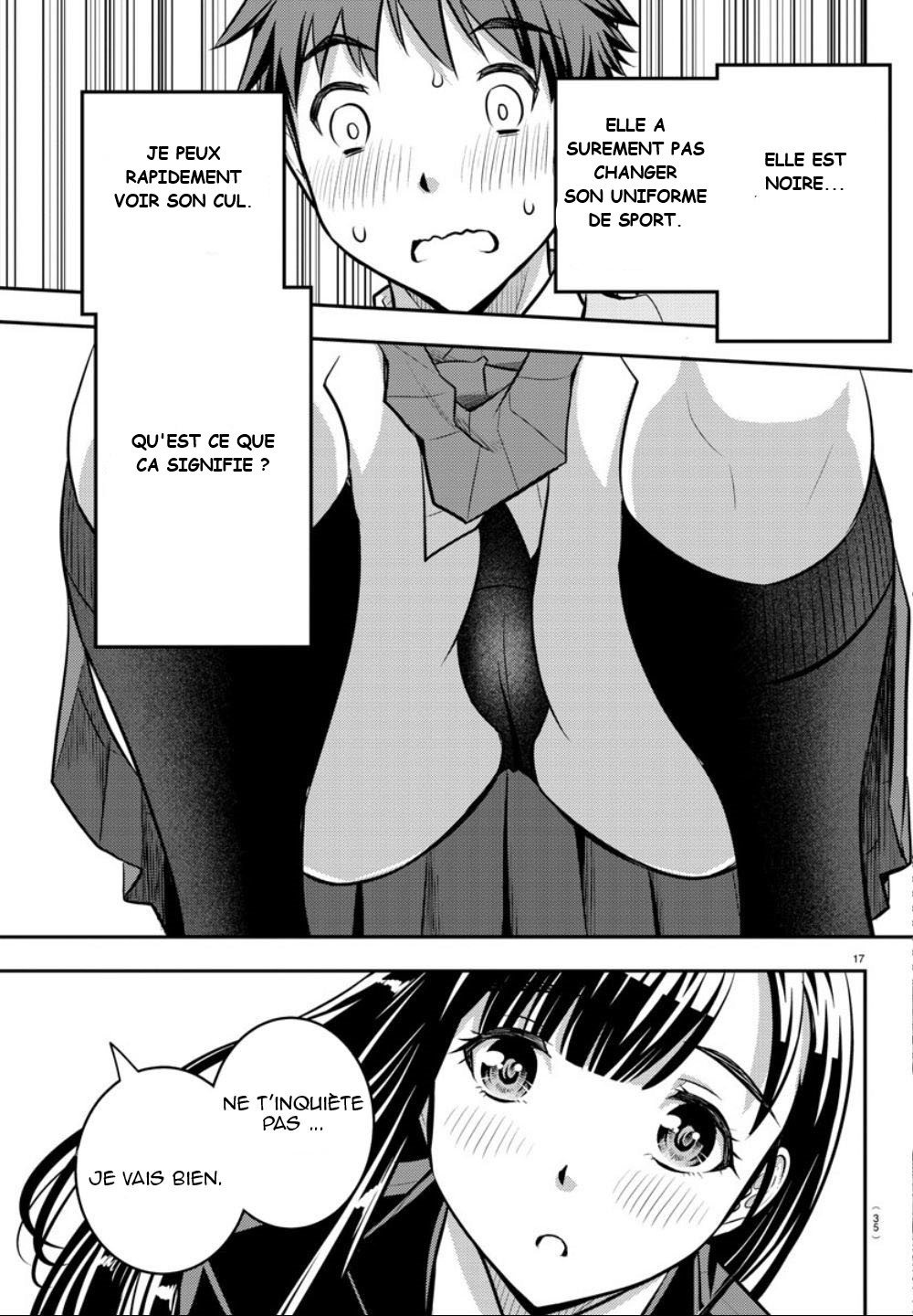 Yankee JK Kuzuhana-chan survivre dans un jardin de fleurs 第17页