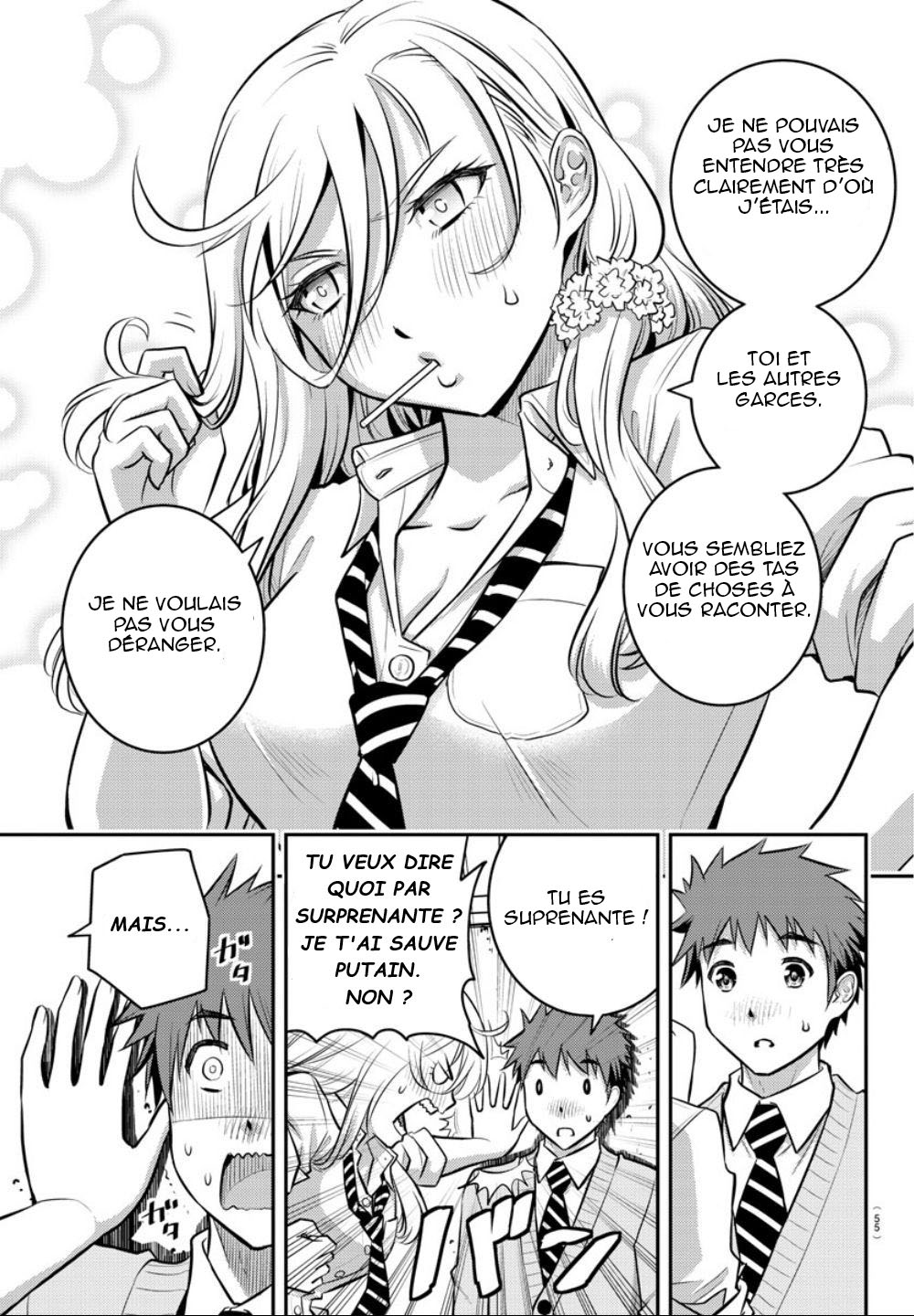 Yankee JK Kuzuhana-chan survivre dans un jardin de fleurs 第37页