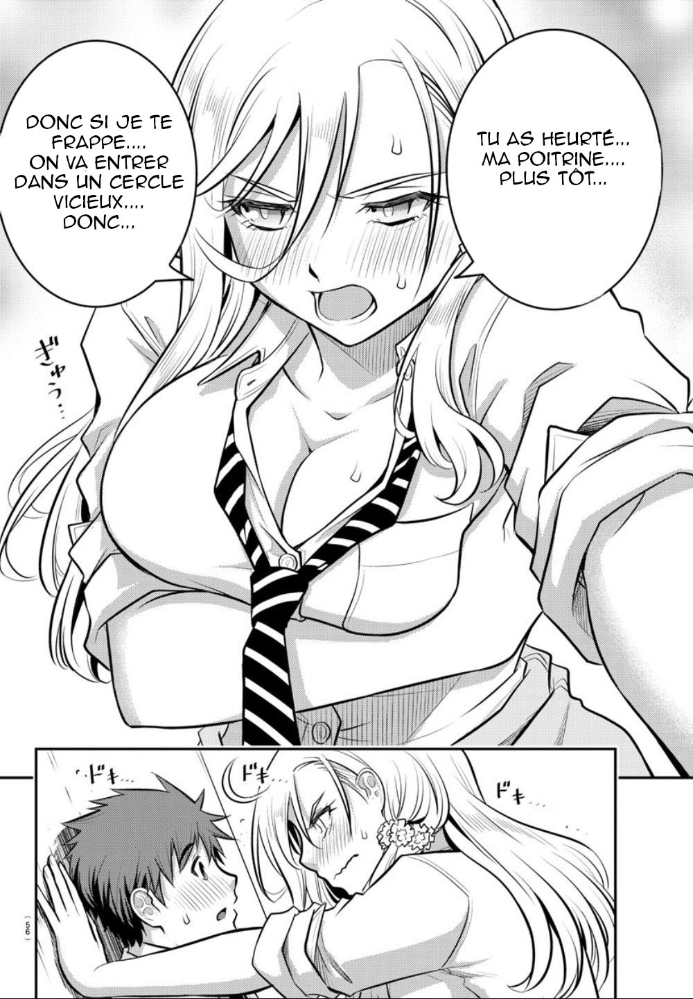 Yankee JK Kuzuhana-chan survivre dans un jardin de fleurs 第38页