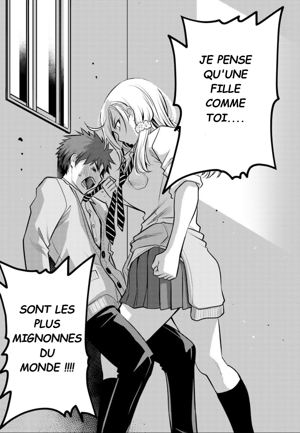Yankee JK Kuzuhana-chan survivre dans un jardin de fleurs 第40页