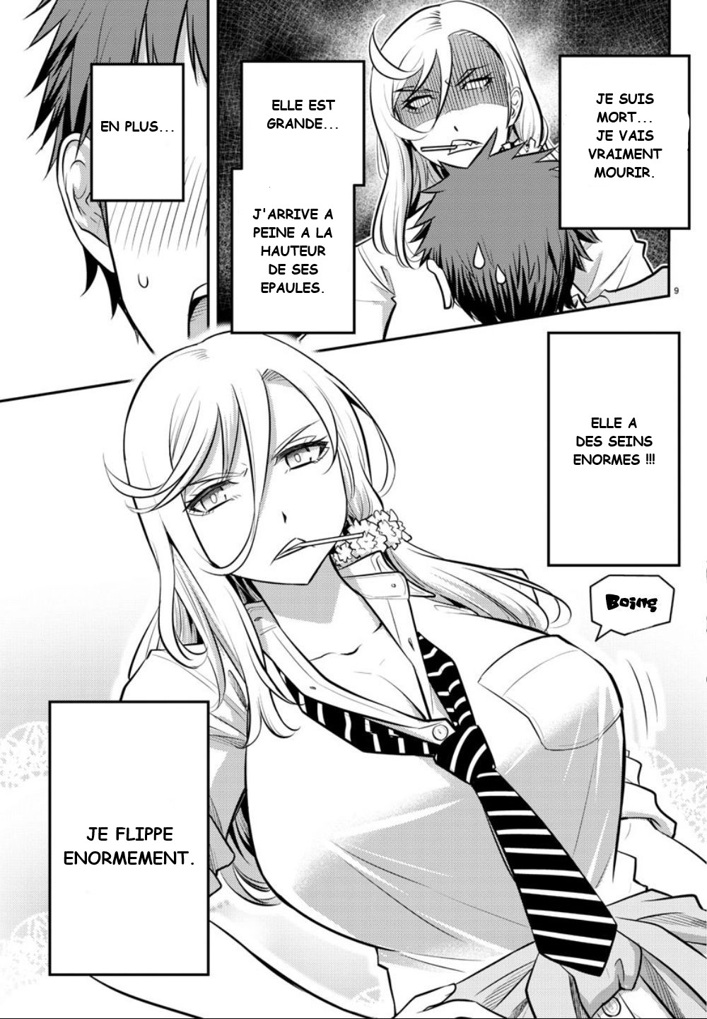 Yankee JK Kuzuhana-chan survivre dans un jardin de fleurs 第9页