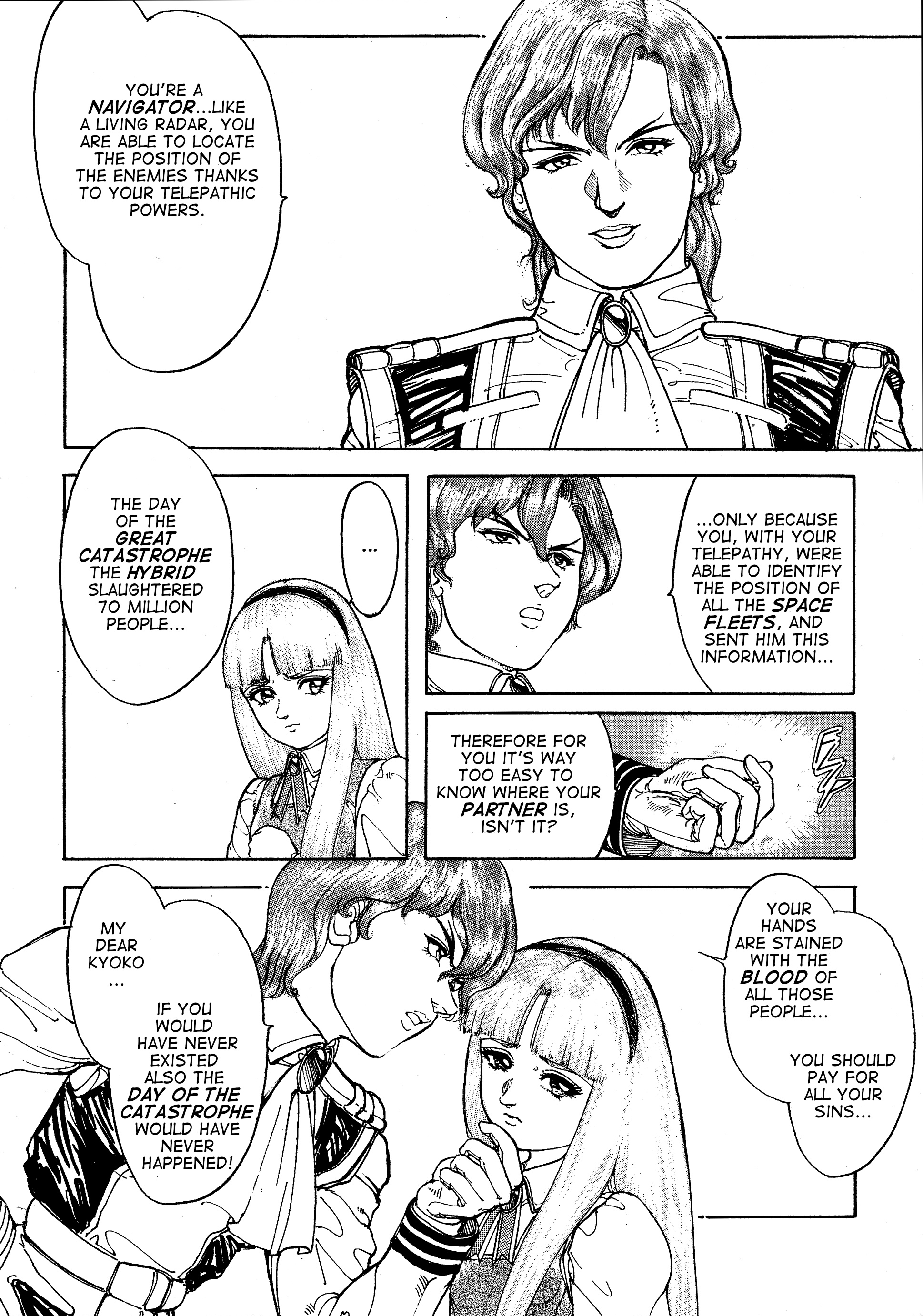Hybrid Kids Hybrid Kids (part 1) 第11页