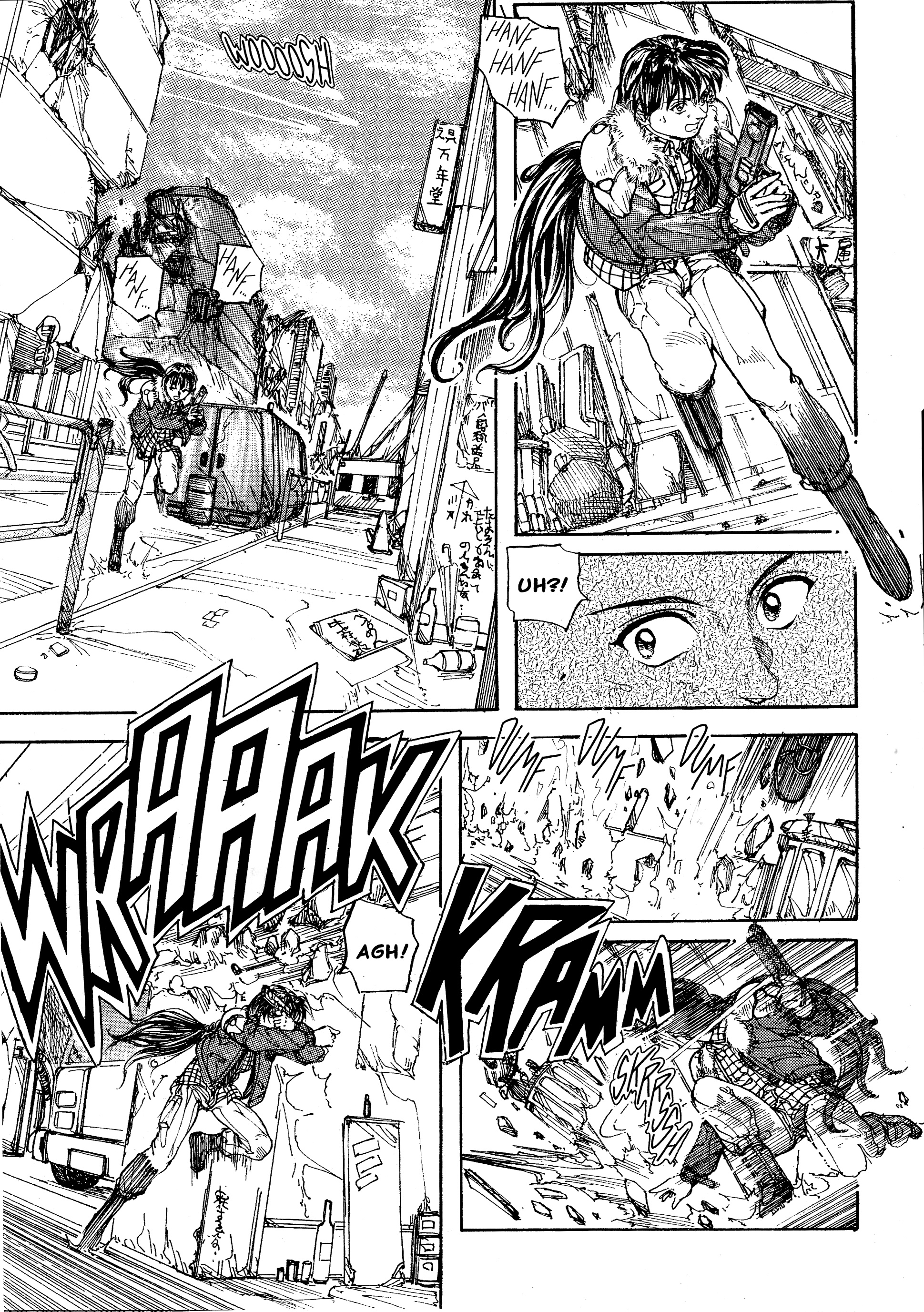 Hybrid Kids Hybrid Kids (part 1) 第14页