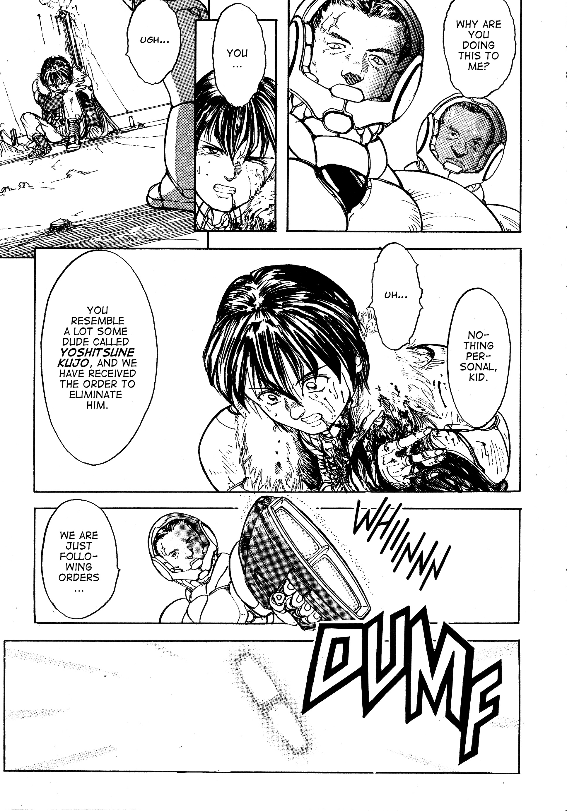 Hybrid Kids Hybrid Kids (part 1) 第16页