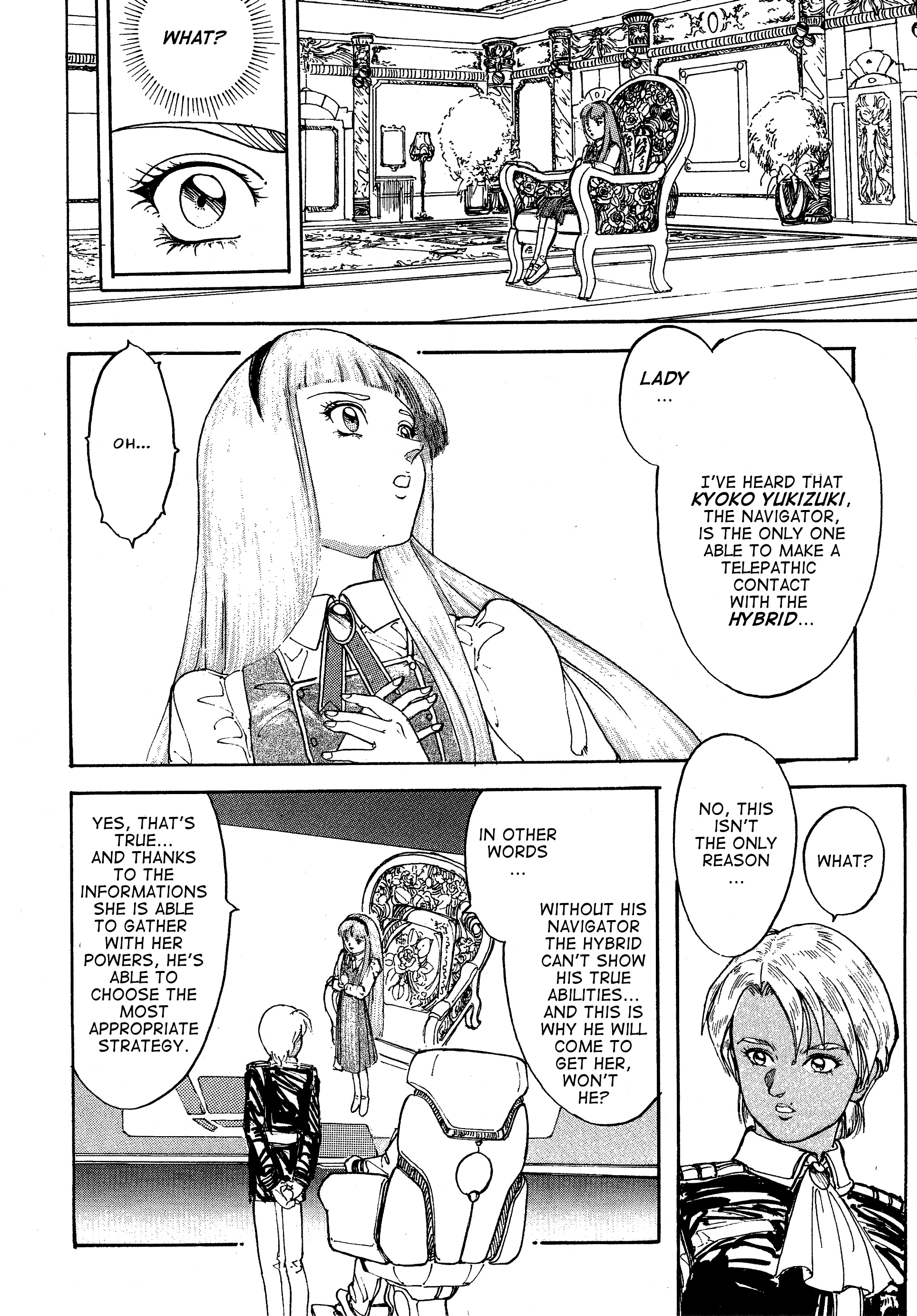 Hybrid Kids Hybrid Kids (part 1) 第17页