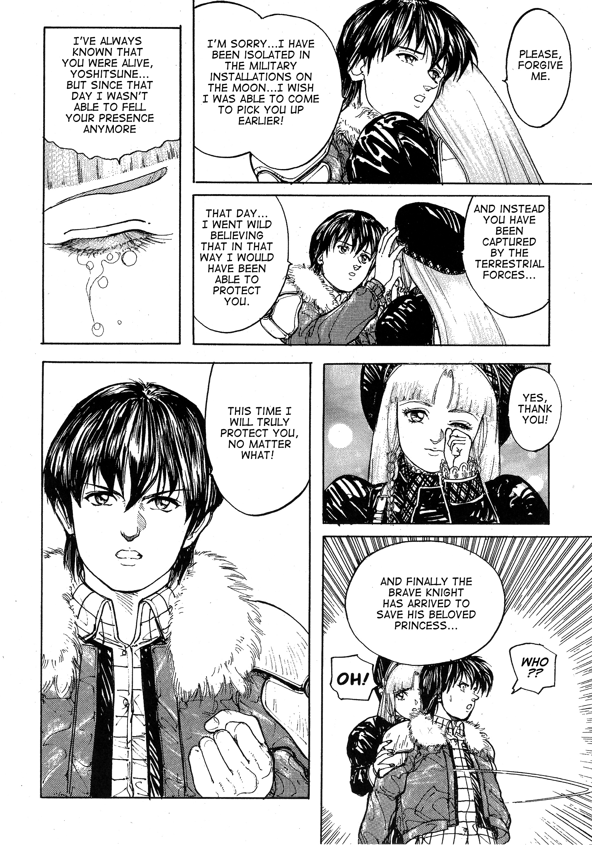 Hybrid Kids Hybrid Kids (part 1) 第25页