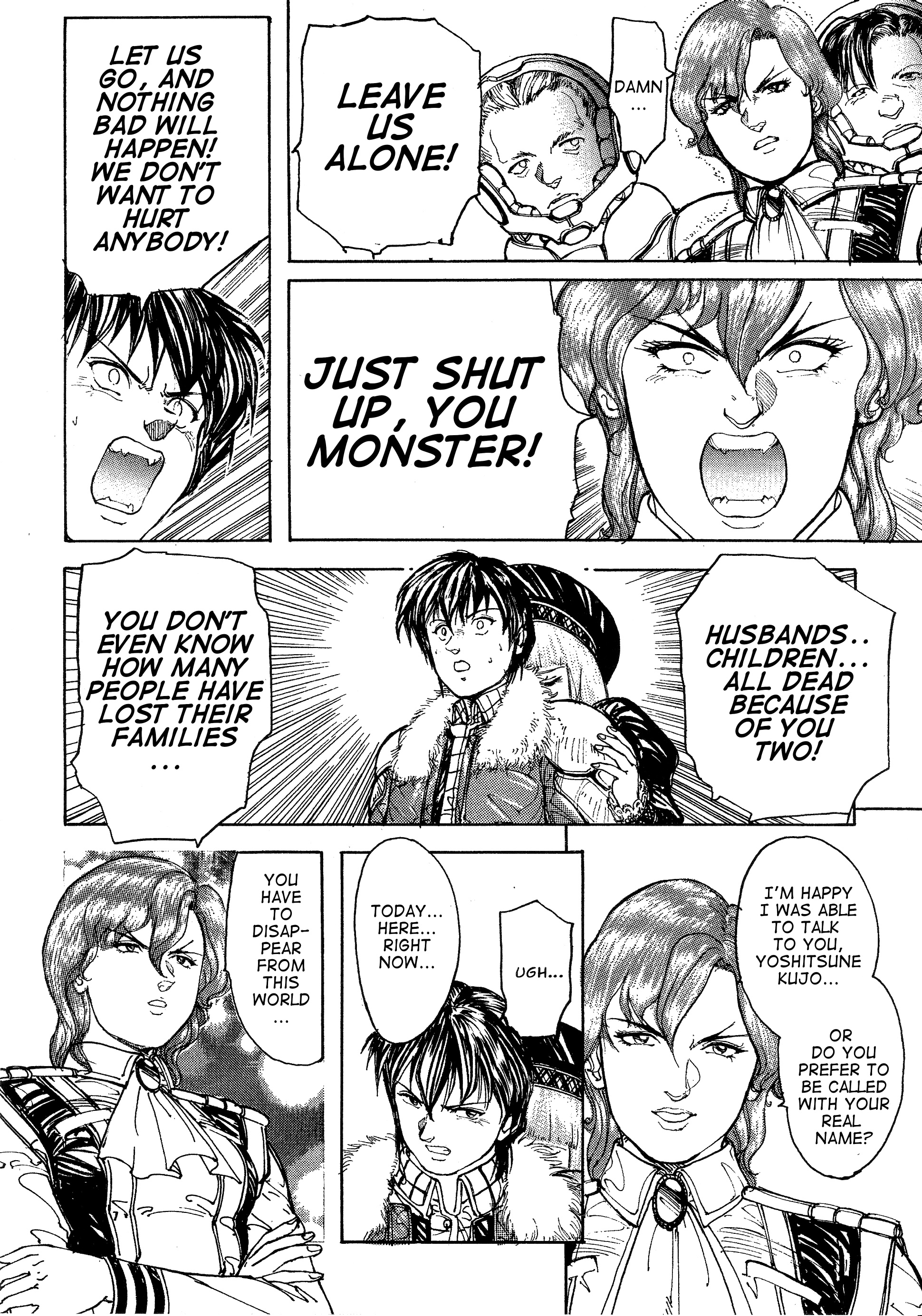 Hybrid Kids Hybrid Kids (part 1) 第27页