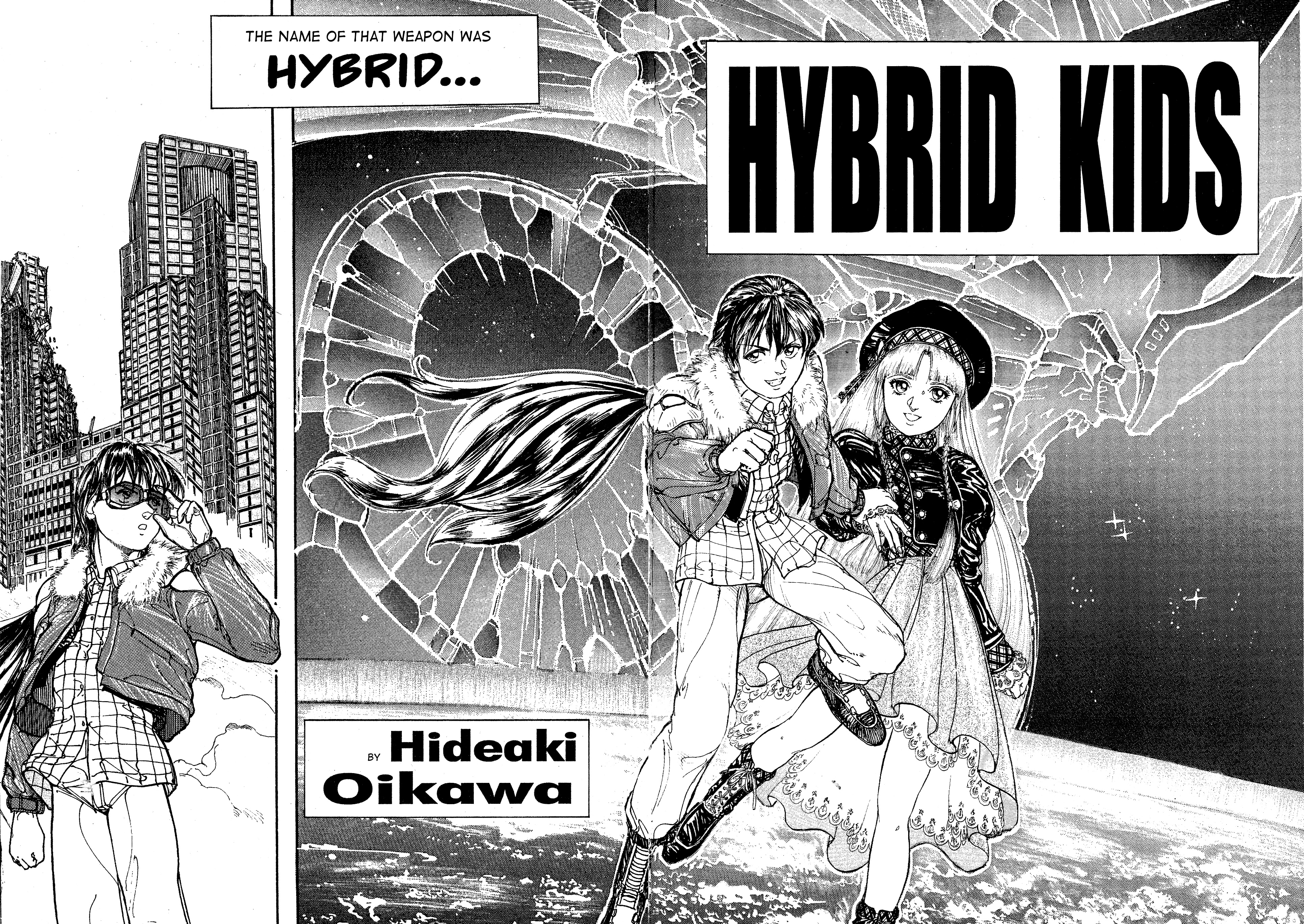 Hybrid Kids 第4页