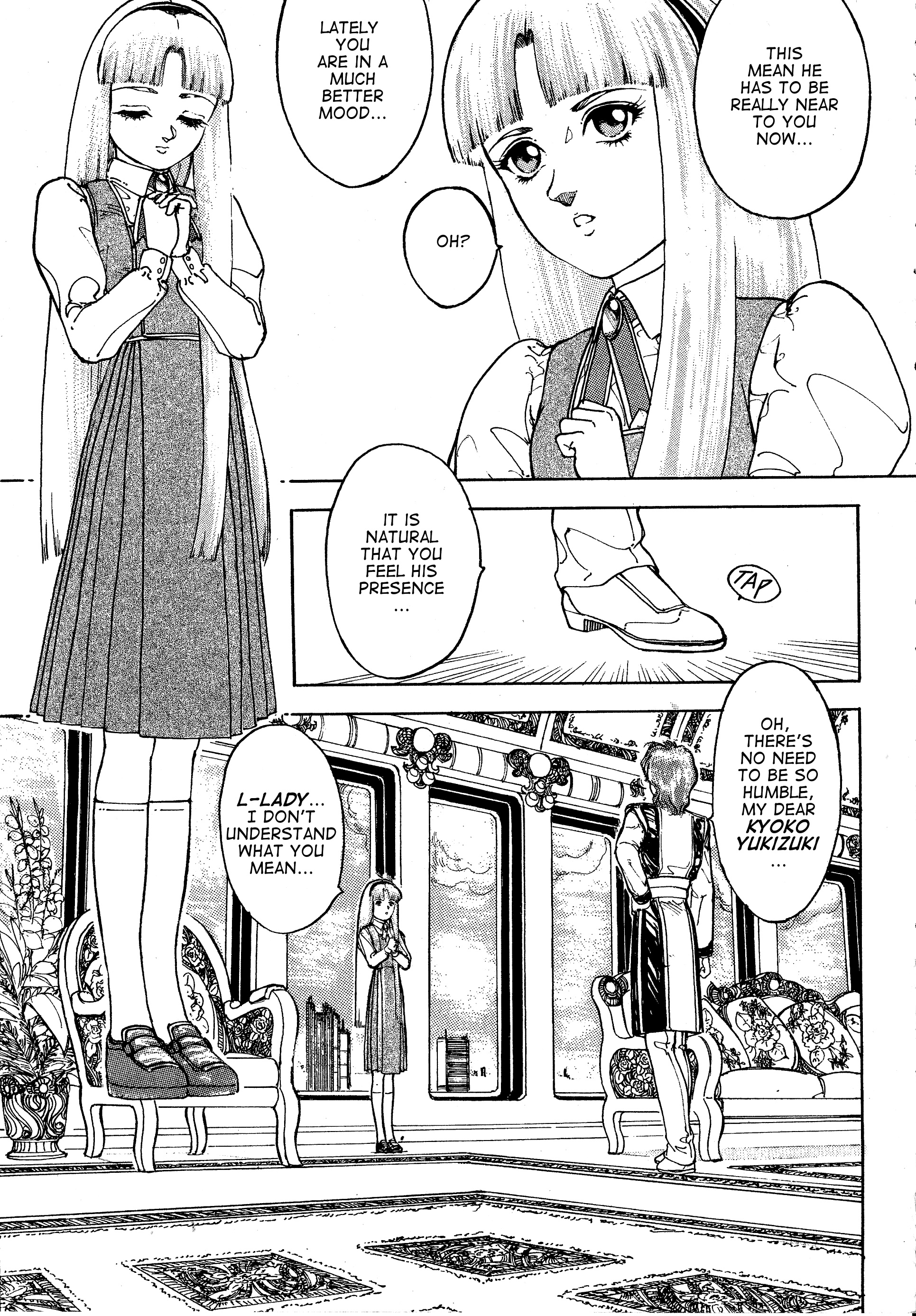 Hybrid Kids Hybrid Kids (part 1) 第10页