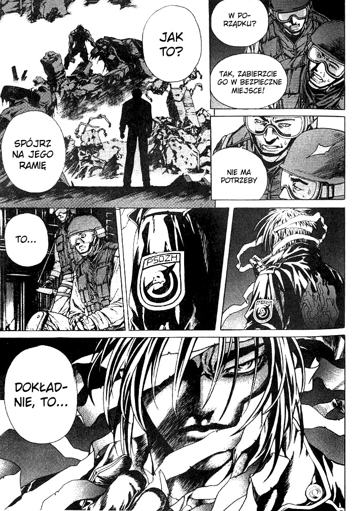 Zombie Hunter Vol. 1 Ch. 1 第12页