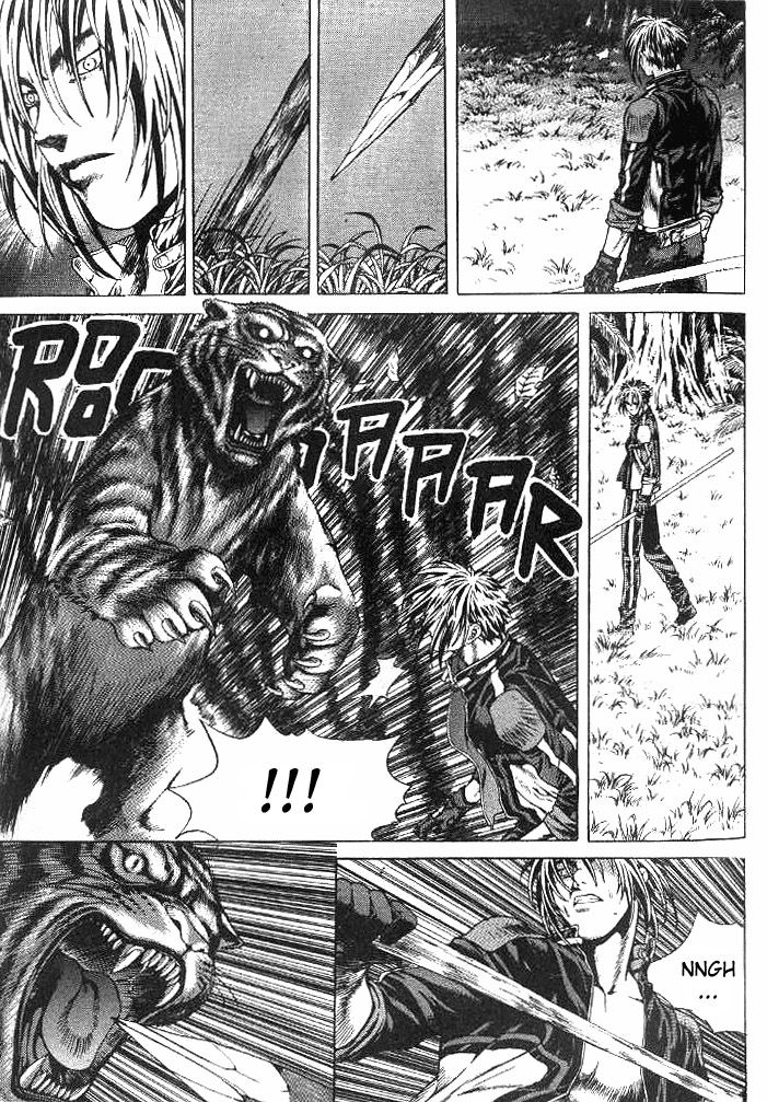 Zombie Hunter Vol. 1 Ch. 1 第21页