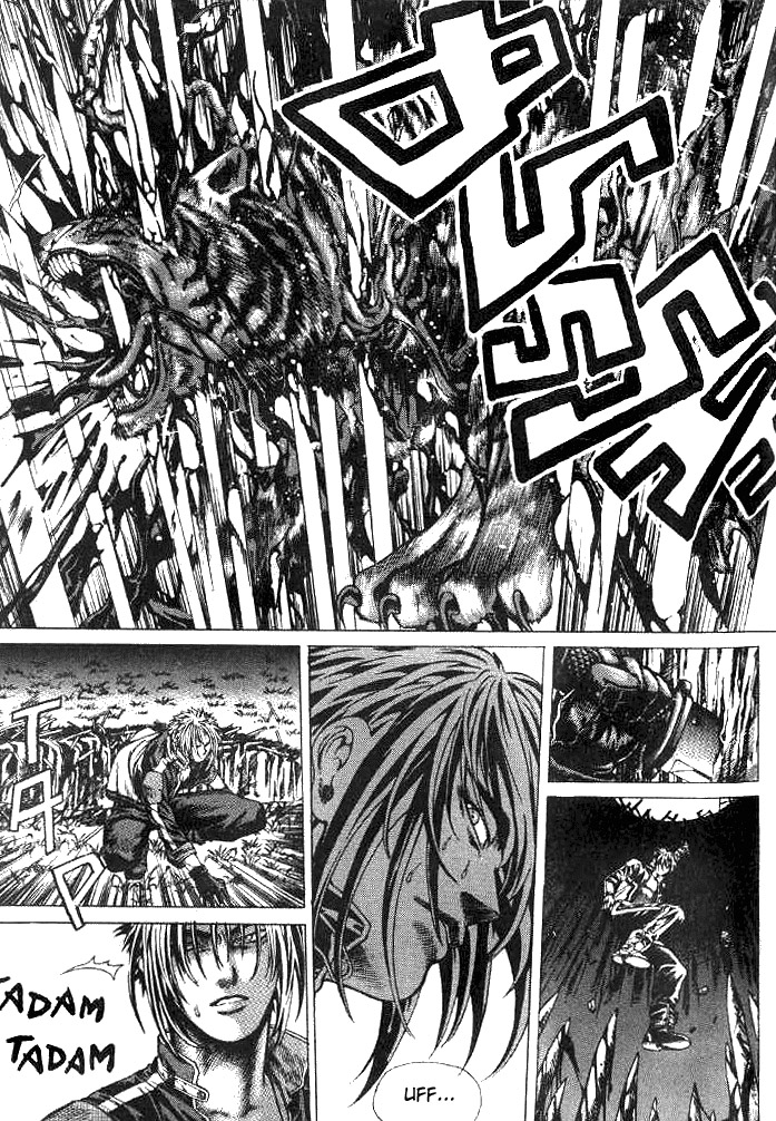 Zombie Hunter Vol. 1 Ch. 1 第23页
