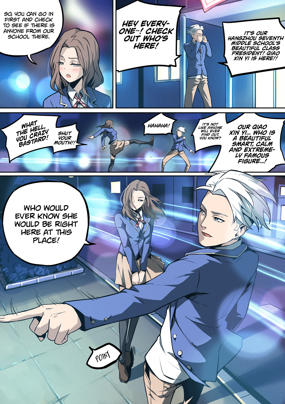 Outlaws Who am I 第18页